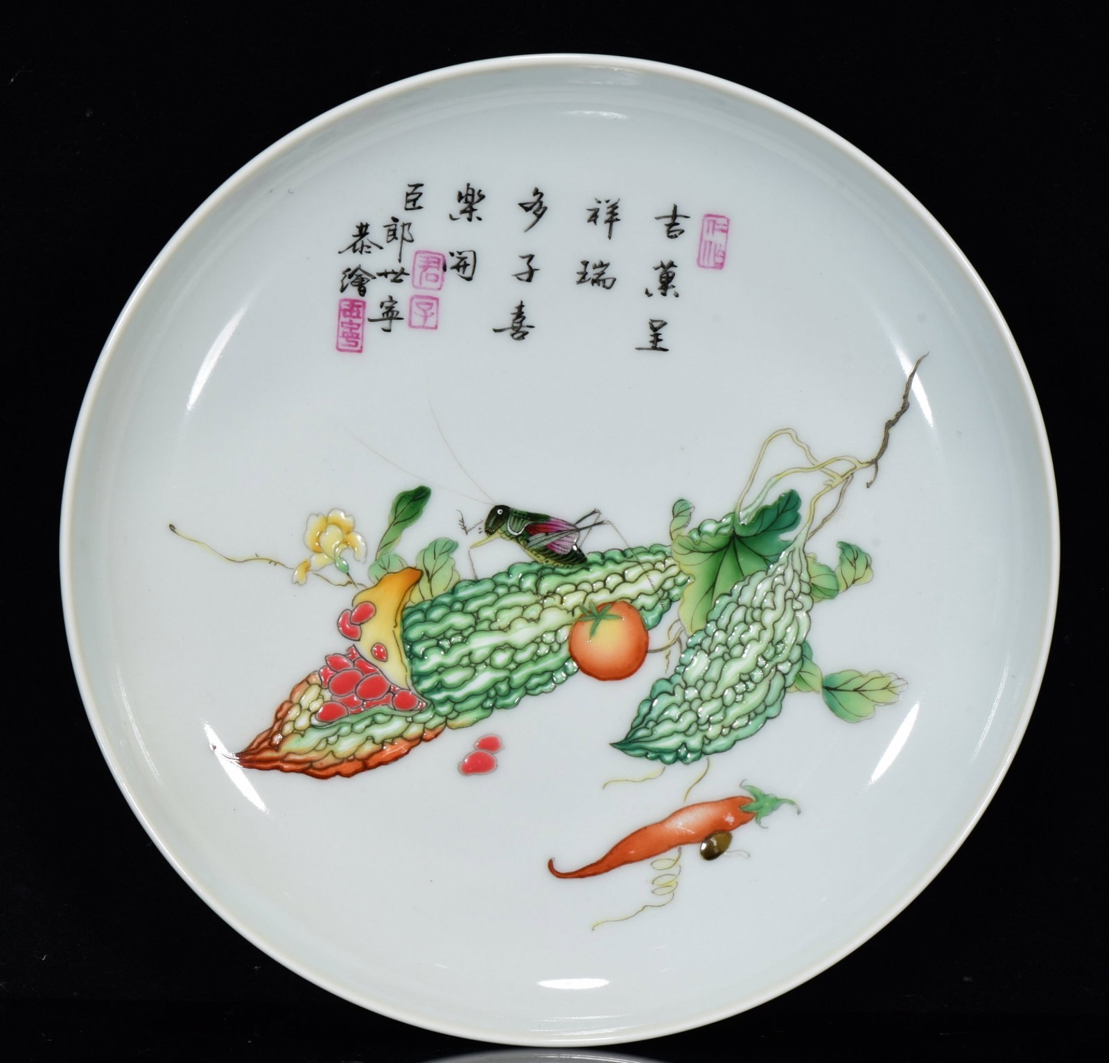 An Exquisite Enamel Vegetables and Insect Pattern Plate,With Poem (1 of 9)