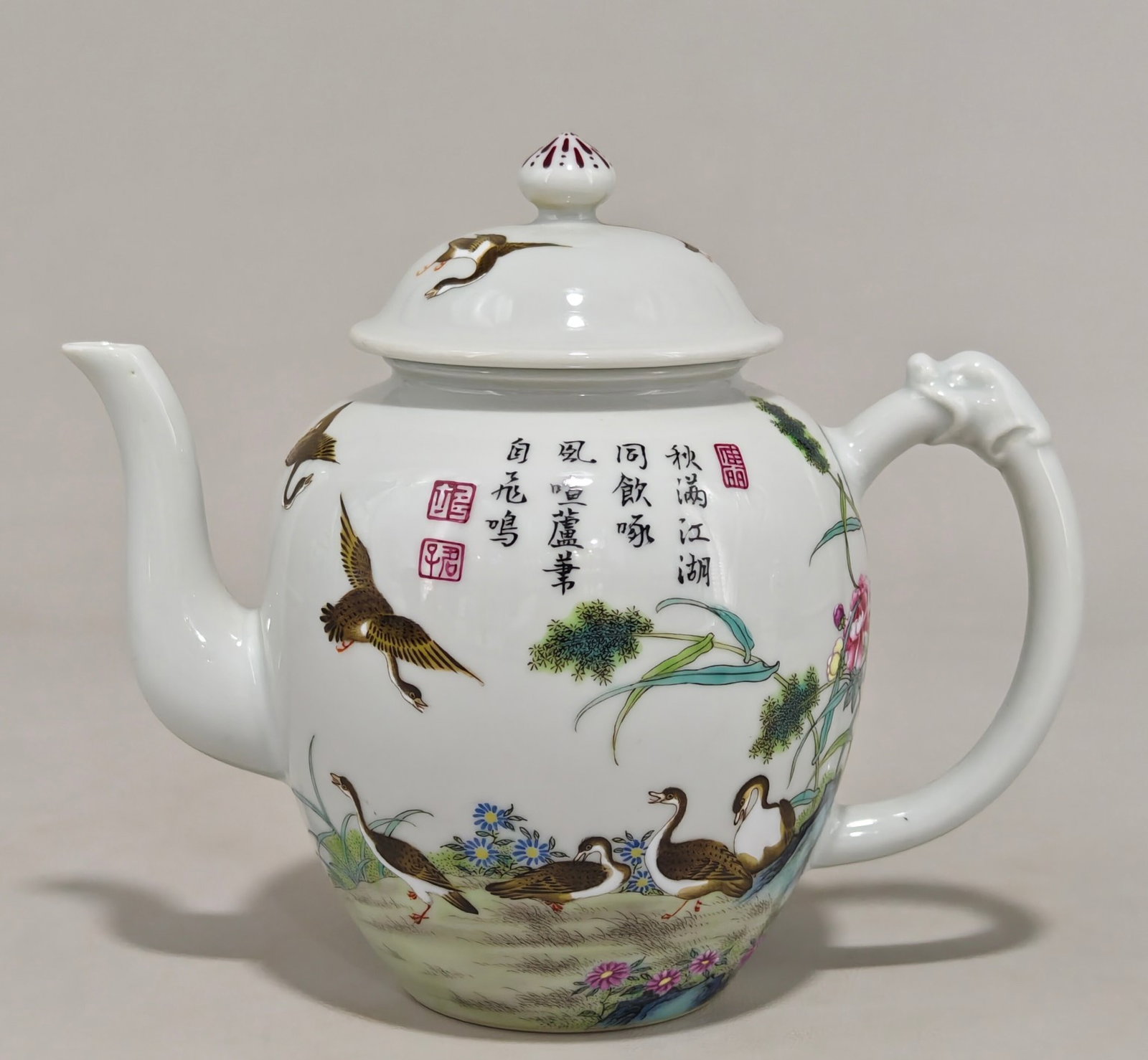 An Exquisite Famille-Rose Flower and Bird Pattern Teapot,With Poem (1 of 8)
