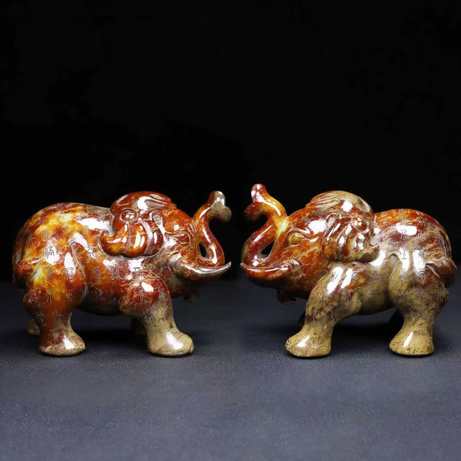 A Pair of Exquisite White Jade Elephant Ornaments,With Inscription: A Pair of Exquisite White Jade Elephant Ornaments,With Inscription,Qing Dynasty,China,Size:7.1inx4.7inx5.5in,Total Weight:5749g
