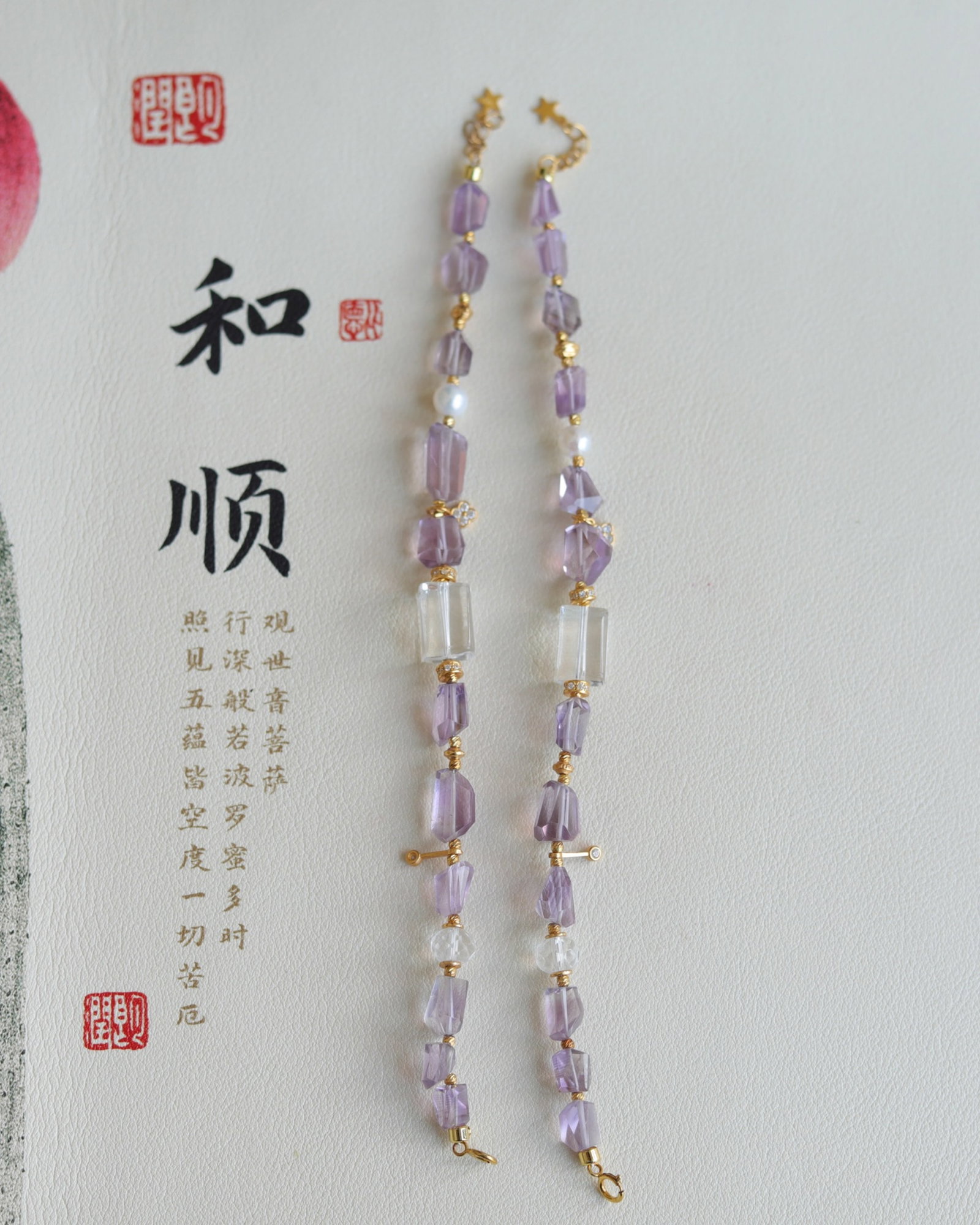 An Exquisite Crystal Bracelets - 3