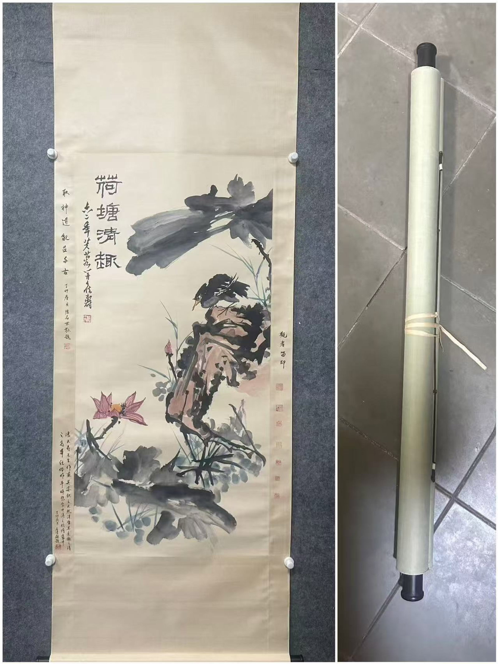 A Chinese Vertical Scroll Ink Painting of Flower and Bird on Paper,Pan Tianshou: A Chinese Vertical Scroll Ink Painting of Flower and Bird on Paper,Pan Tianshou,Size:(Without