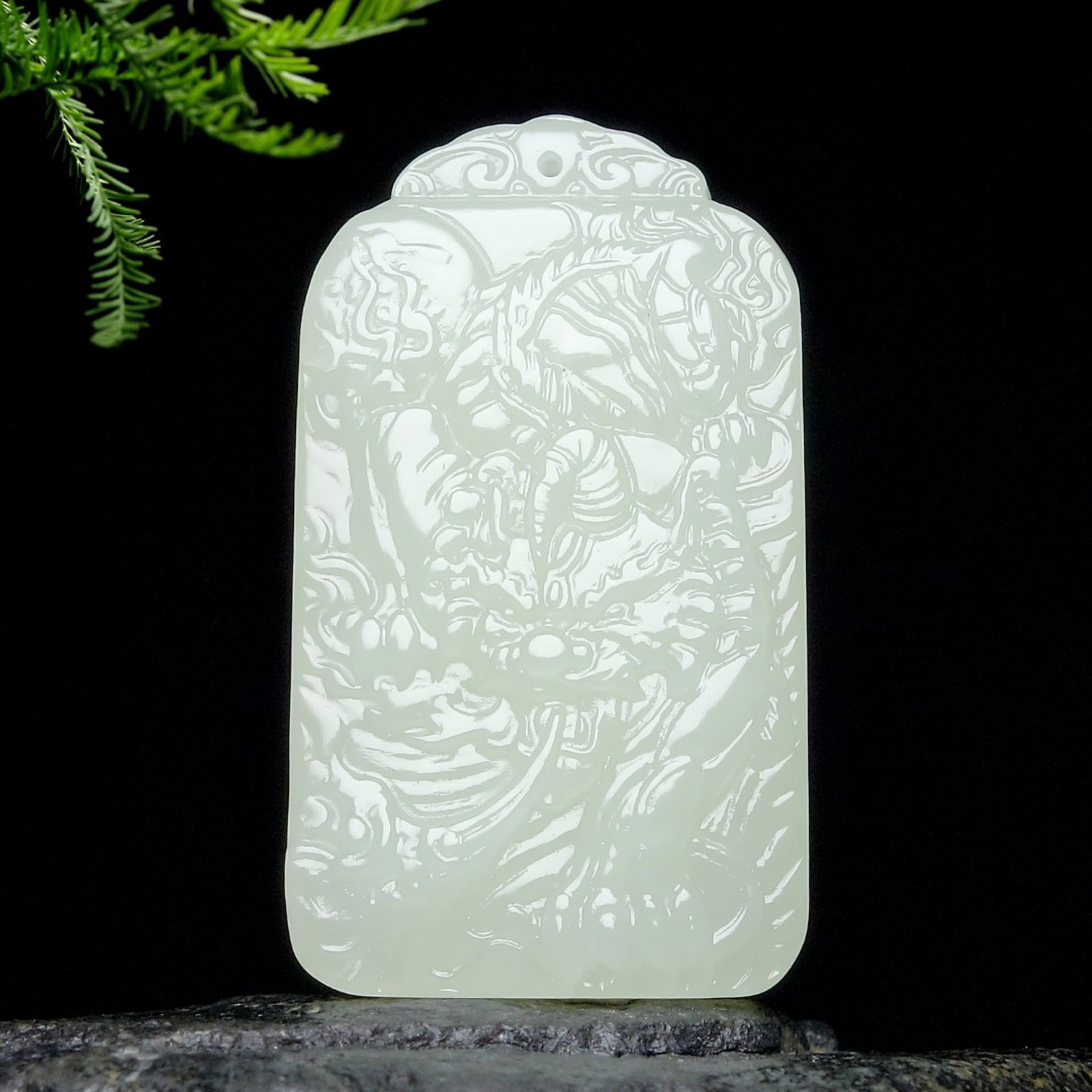 An Exquisite White Jade Auspicious Beast Pattern Pendant (1 of 6)