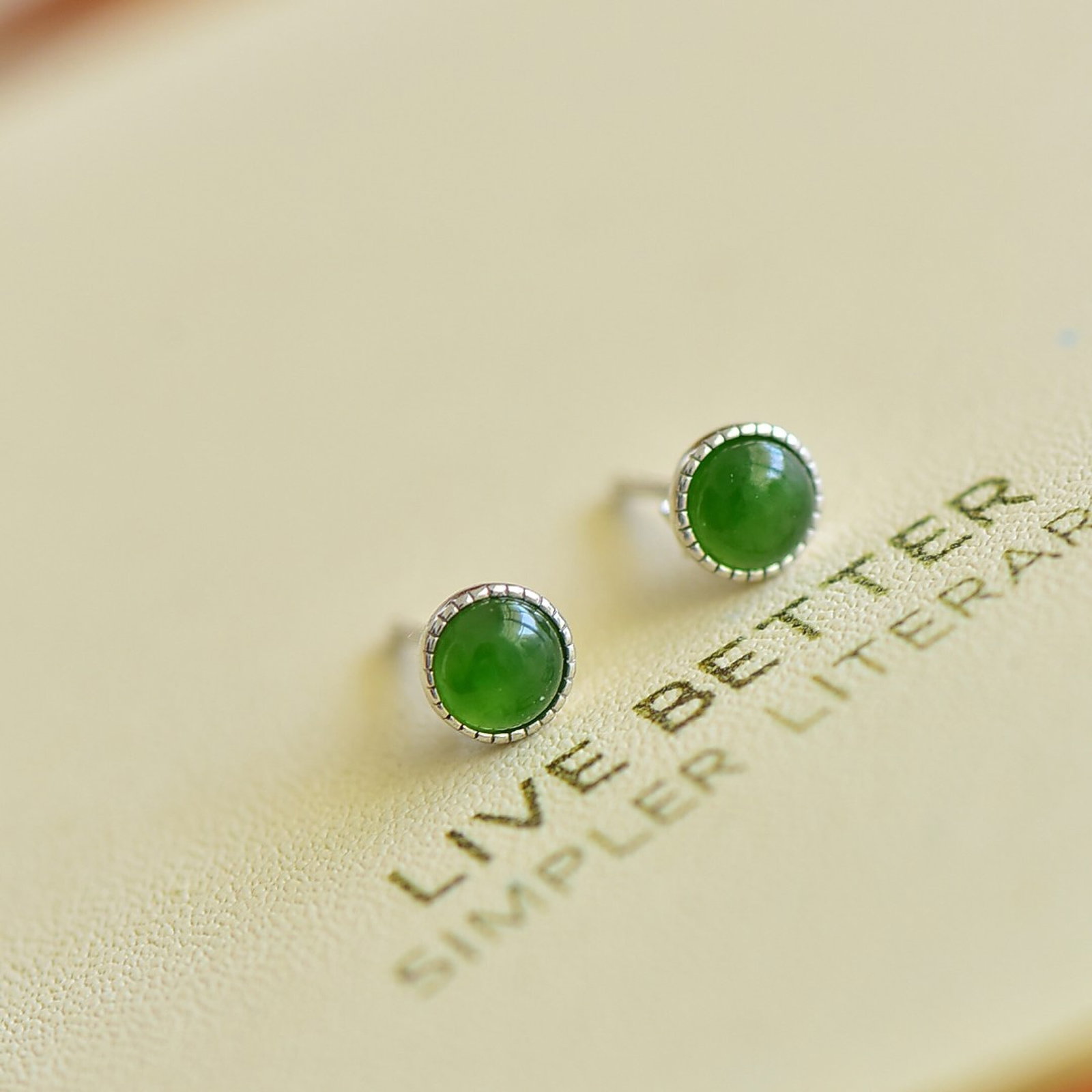 A Pair of Exquisite Sterling Silver Inlaid White Jade Earrings: A Pair of Exquisite Sterling Silver Inlaid White Jade Earring,Size:5mmx5mmmm 一对纯银镶白玉耳钉