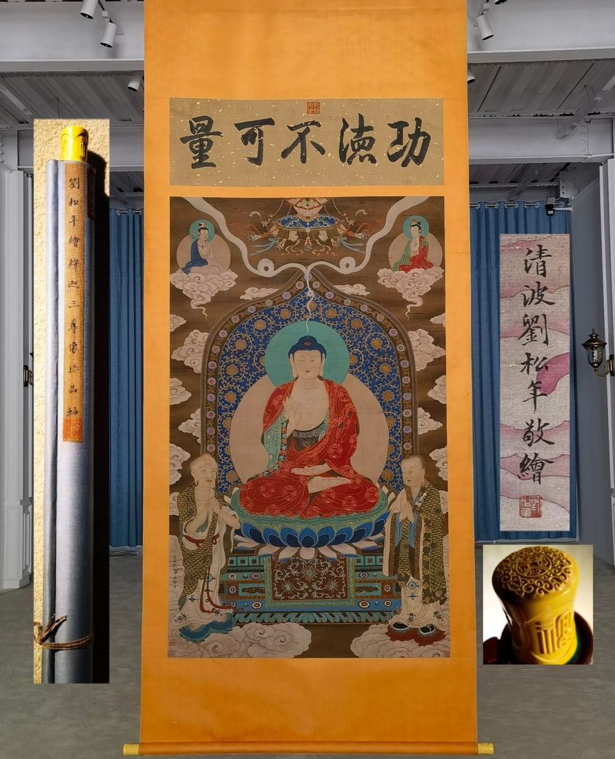 A Chinese Vertical Scroll Ink Painting of Buddha on Silk,Liu Songnian: A Chinese Vertical Scroll Ink Painting of Buddha on Silk,Liu Songnian,Size:(entirety)114.2inx45.7in,(Without frame)79.1inx39in 一幅中国水墨绢本佛&