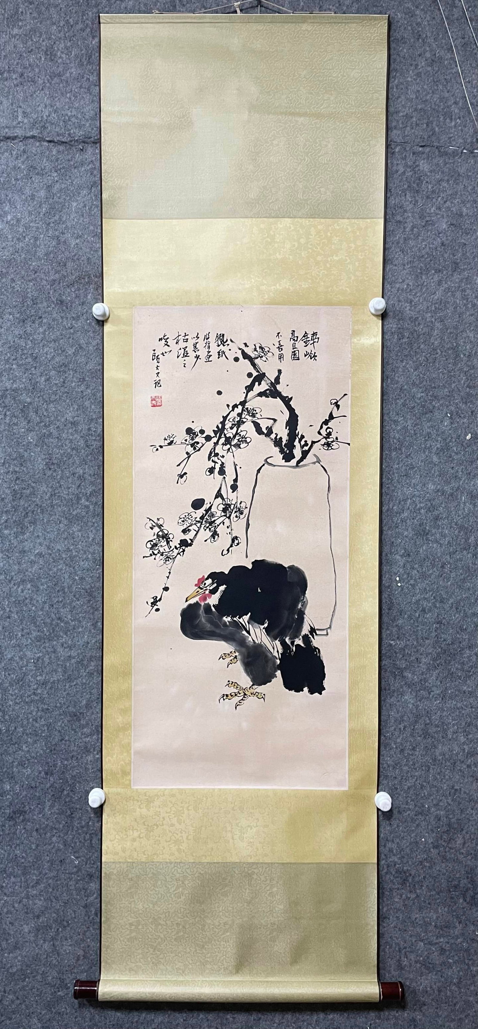 A Chinese Vertical Scroll Ink Painting of Flower and Bird on Paper,Pan Tianshou: A Chinese Vertical Scroll Ink Painting of Flower and Bird on Paper,Pan Tianshou,Size:(Without frame)17.3inx38.2in一幅中国水墨花鸟画立轴