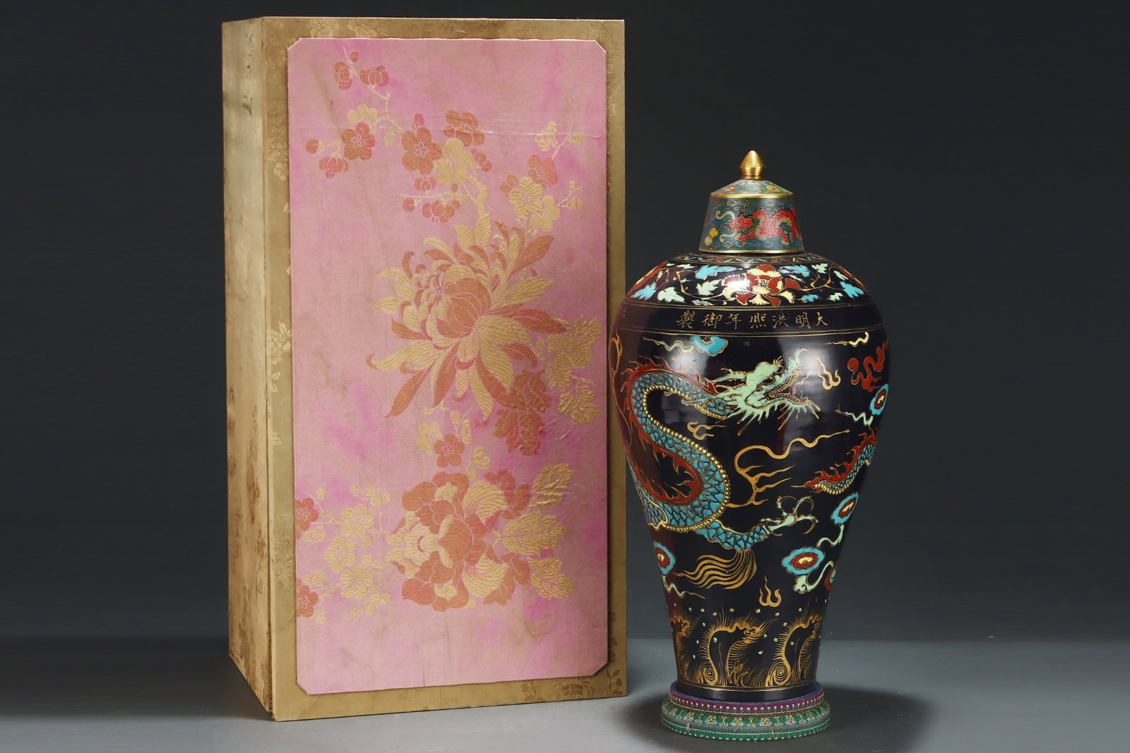 A Huge Fahua Glazed Ji Blue Glazed Painted Gold Auspicious Cloud and Dragon Pattern Bottle: A Huge Fahua Glazed Ji Blue Glazed Painted Gold Auspicious Cloud and Dragon Pattern Bottle,Ming Dynasty, China,Hongxi Mark,Size:20.1inx10.4in 珐华彩霁蓝釉描&#
