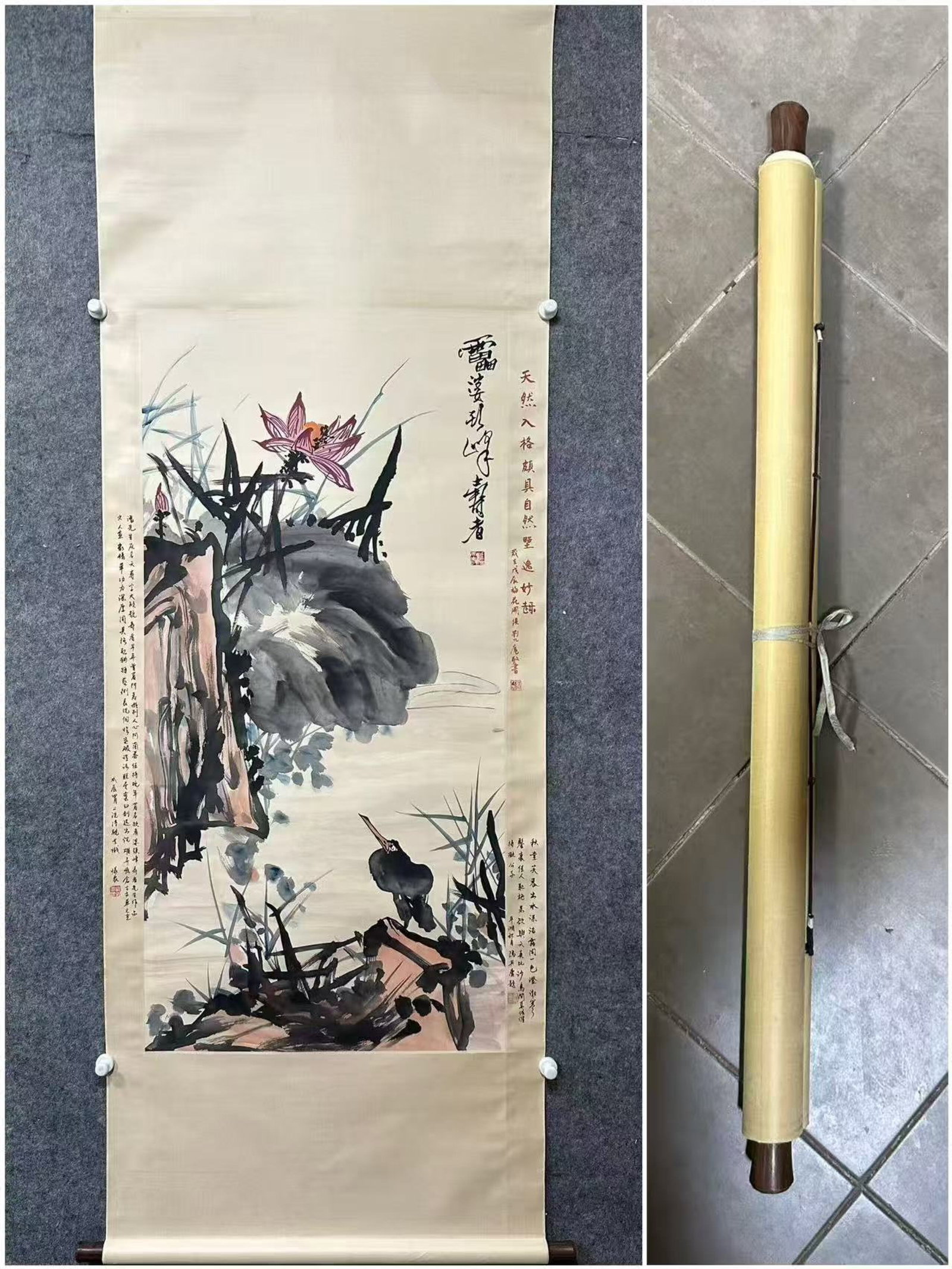 A Chinese Vertical Scroll Ink Painting of Flower and Bird on Paper,Pan Tianshou: A Chinese Vertical Scroll Ink Painting of Flower and Bird on Paper,Pan Tianshou,Size:(Without frame)26.4inx53.5in一幅中国水墨花鸟画立轴