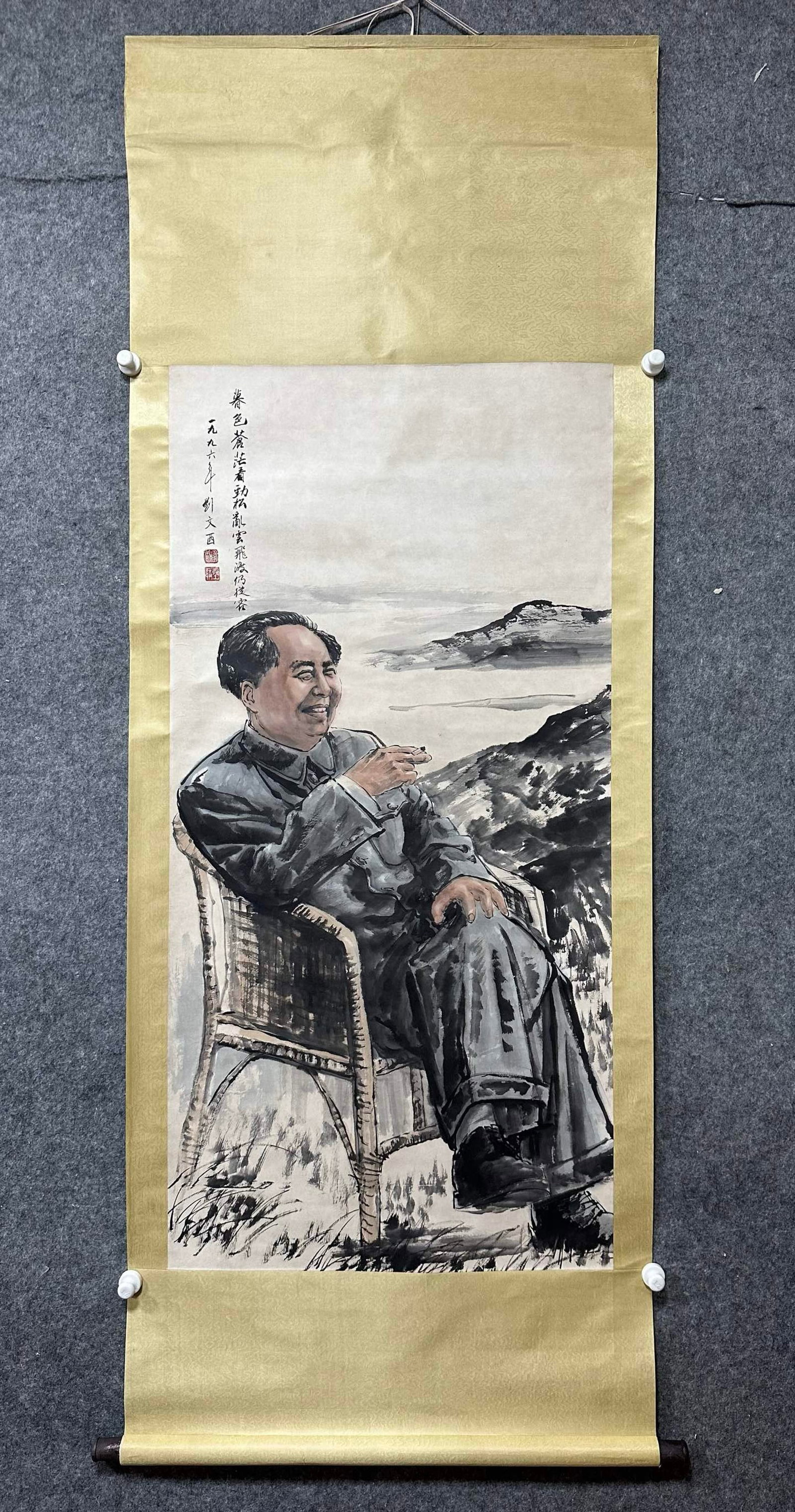 A Chinese Vertical Scroll Ink Painting of Figure on Paper,Liu Wenxi: A Chinese Vertical Scroll Ink Painting of Figure on Paper,Liu Wenxi,Size:(Without frame)26inx53in
