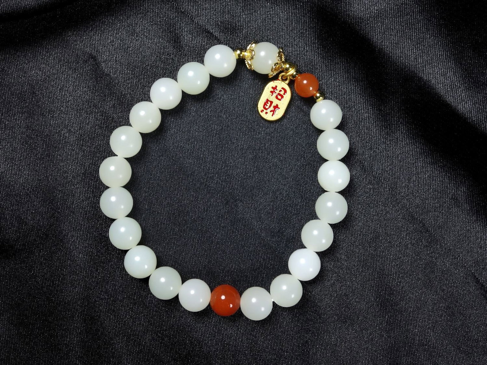 An Exquisite White Jade Bracelets (1 of 4)
