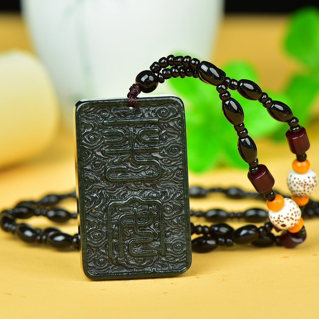 An Exquisite Sapphire Auspicious Cloud Pattern Pendant - 2