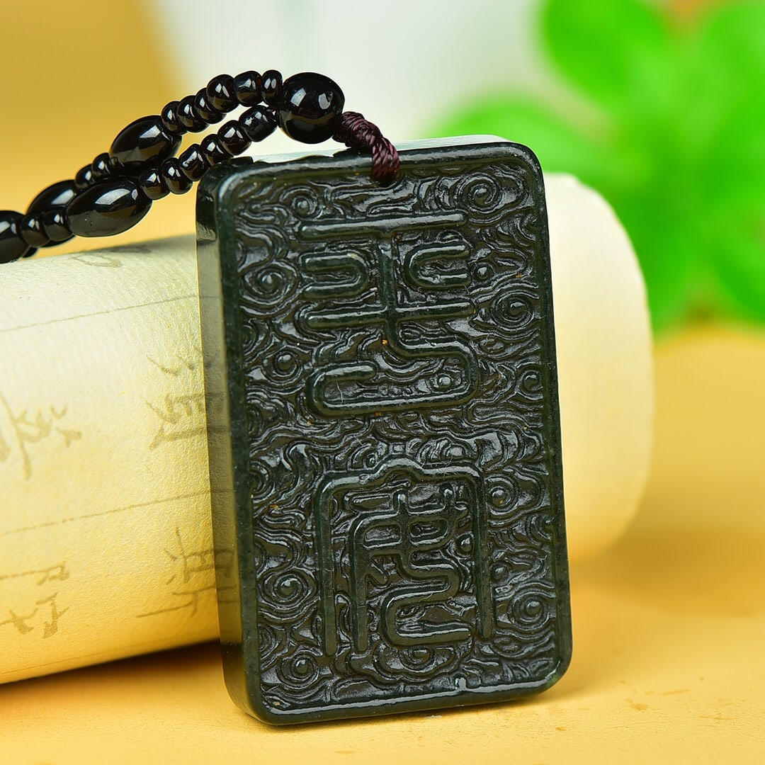 An Exquisite Sapphire Auspicious Cloud Pattern Pendant - 3
