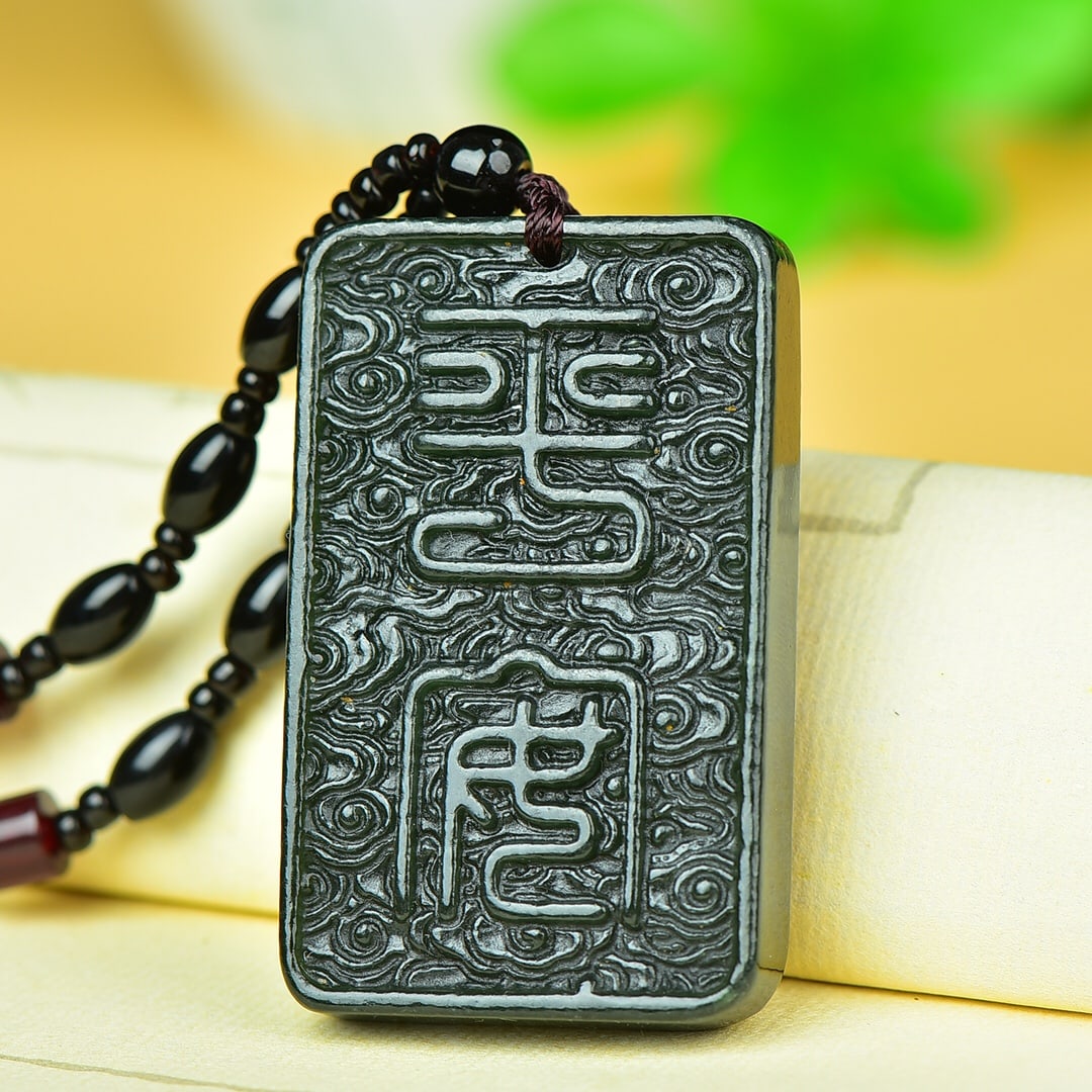 An Exquisite Sapphire Auspicious Cloud Pattern Pendant - 4