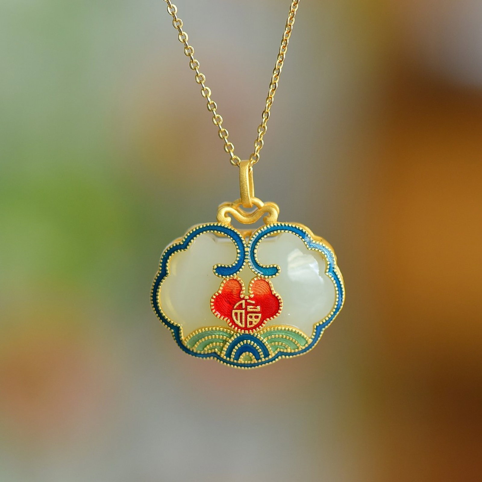 An Exquisite Sterling Silver-Gold Plated Inlaid White Jade Pendant: An Exquisite Sterling Silver-Gold Plated Inlaid White Jade Pendant 纯银镀金镶白玉吊坠