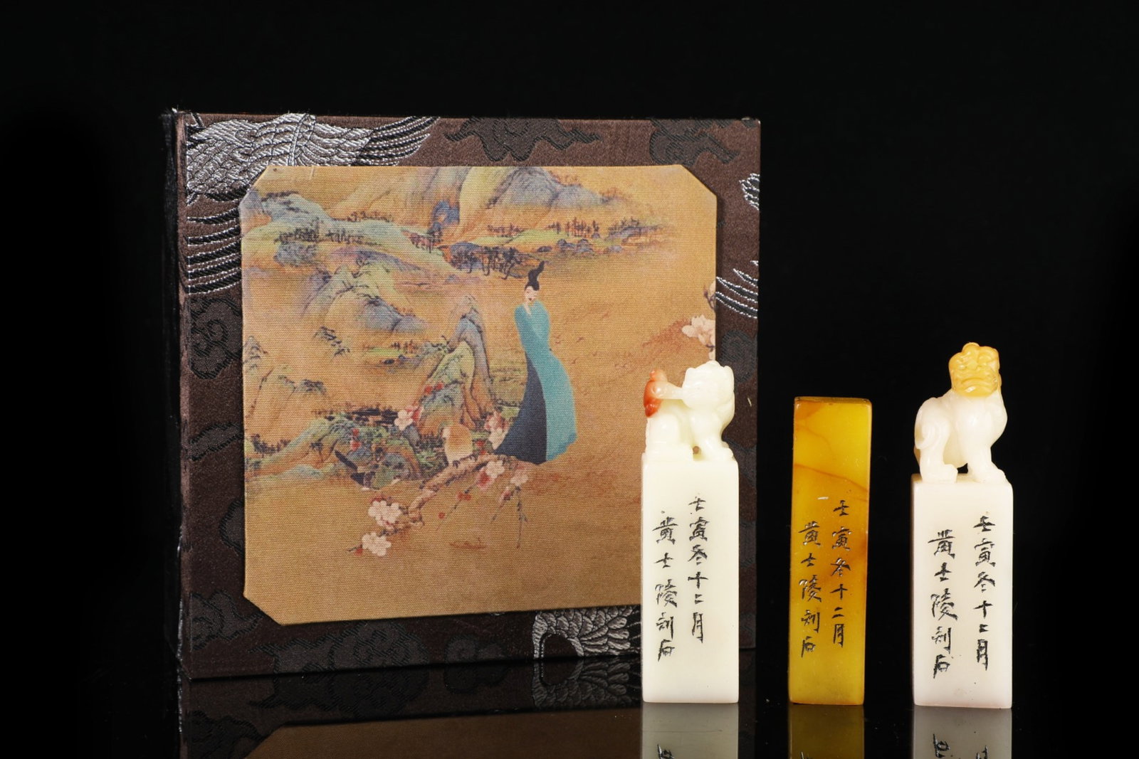 A Set of Fine Shoushan Stone Auspicious Beast Pattern Seals: A Set of Fine Shoushan Stone Auspicious Beast Pattern Seals,Qing Dynasty,China,Huang Shijun Mark,Size:4.1inx1in,Total Weight:438g
