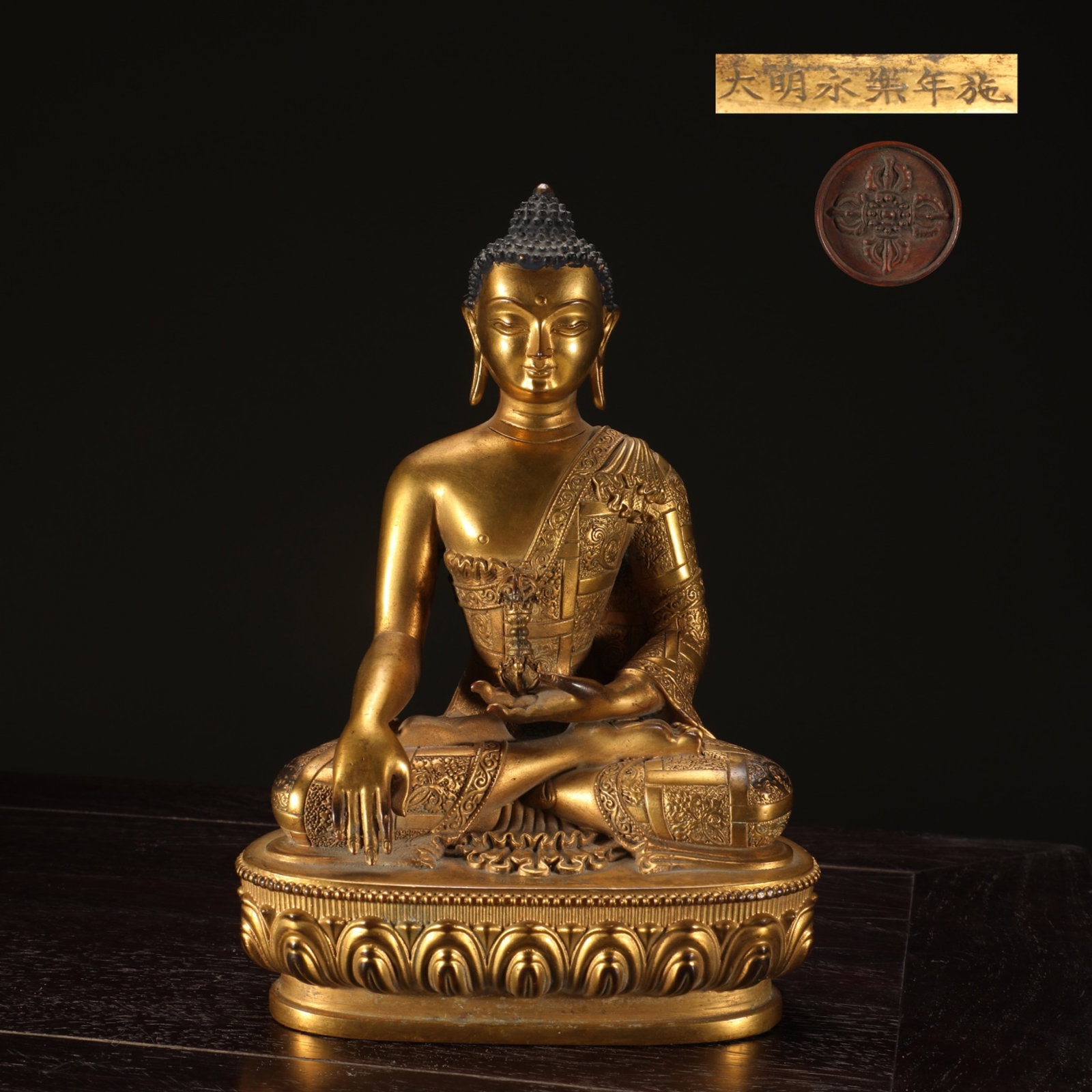 A Solemn Gilt Bronze Flower Pattern Statue of Acala: A Solemn Gilt Bronze Flower Pattern Statue of Acala,Ming Dynasty,China,Yongle Six-character Mark,Size:12.2inx8.1in,Weight:1800g 铜鎏金花卉纹不动明