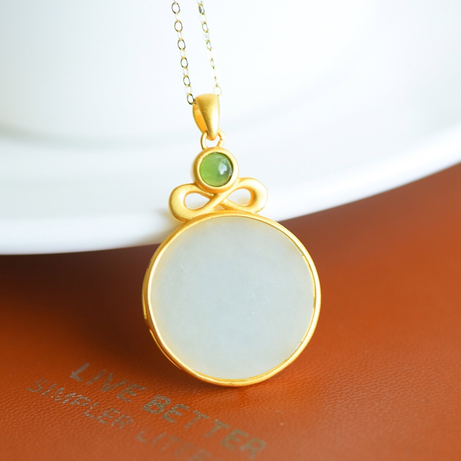 An Exquisite Sterling Silver-Gold Plated Inlaid White Jade Pendant,Inlaid Jasper: An Exquisite Sterling Silver-Gold Plated Inlaid White Jade Pendant,Inlaid Jasper,Size:20mmx20mm 纯银镀金镶白玉吊坠,嵌碧玉