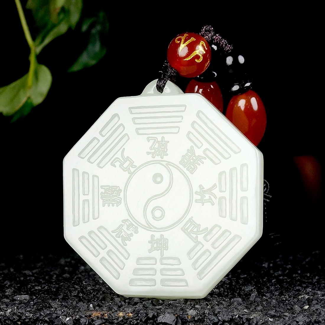An Exquisite White Jade Trigram Pattern Pendant: An Exquisite White Jade Trigram Pattern Pendant,Size:40mmx40mmx8mm 白玉八卦纹挂件