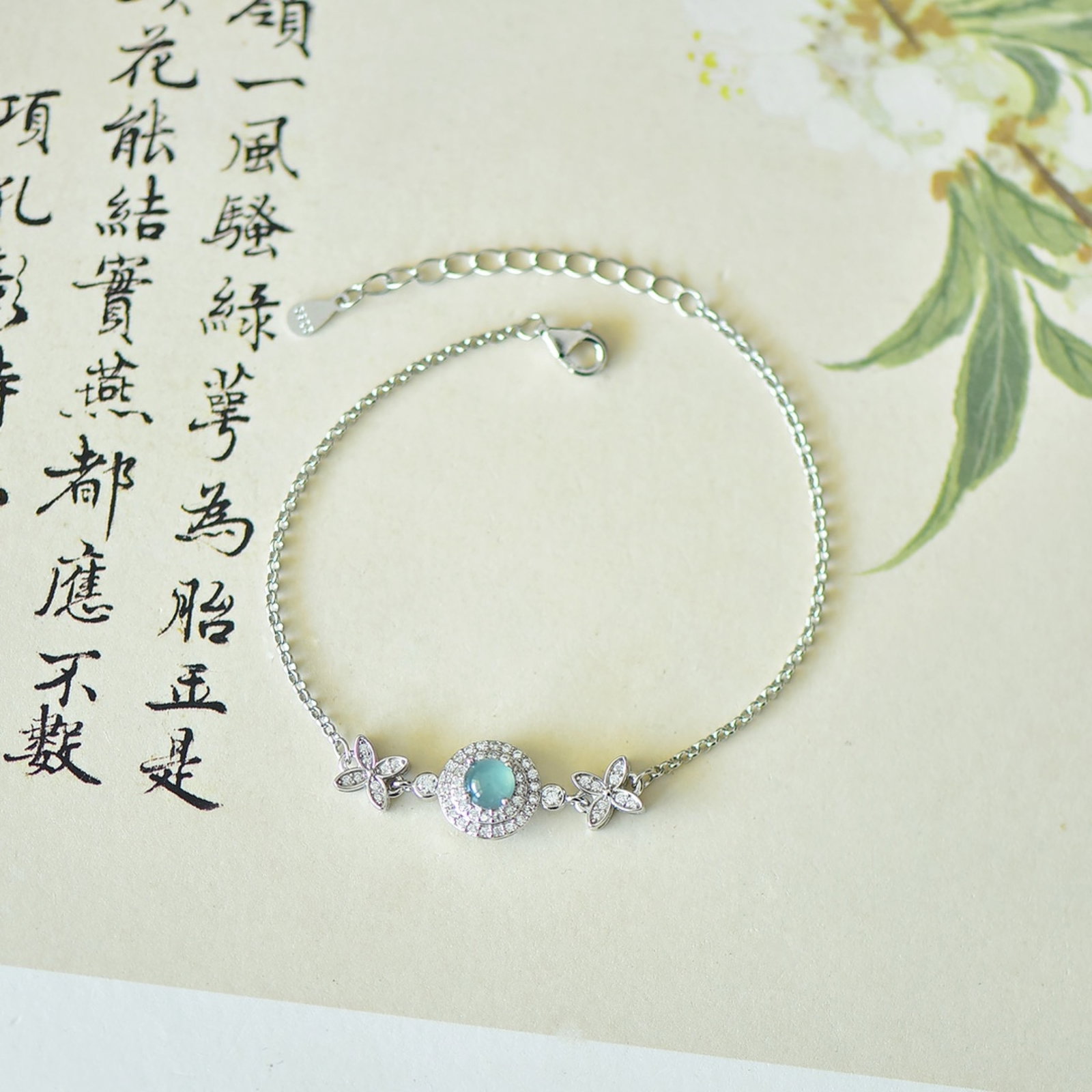 An Exquisite Sterling Silver Inlaid Jadeite Bracelets,Inlaid Diamond (1 of 5)
