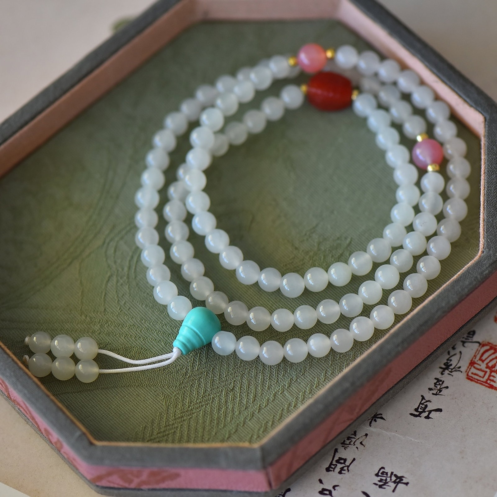 An Exquisite White Jade Bracelets,With Agate with Turquoise: An Exquisite White Jade Bracelets,With Agate with Turquoise,Size:6mm 白玉手串,配玛瑙和绿松石