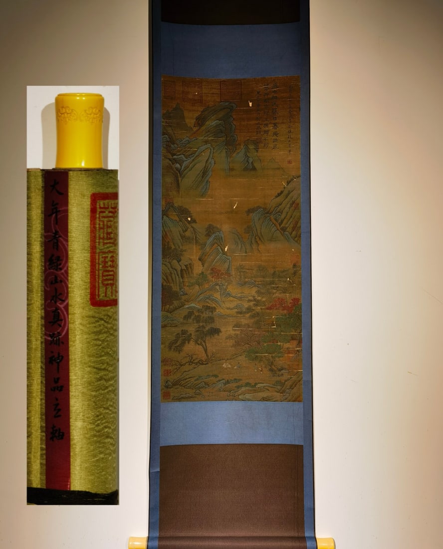 A Chinese Vertical Scroll Ink Painting of Landscape and Figure on Paper,Zhao Lingrang: A Chinese Vertical Scroll Ink Painting of Landscape and Figure on Paper,Zhao Lingrang,Size:(entirety)85inx20.1in,(Without frame)40.6inx17.3in 一幅中国水墨山&#