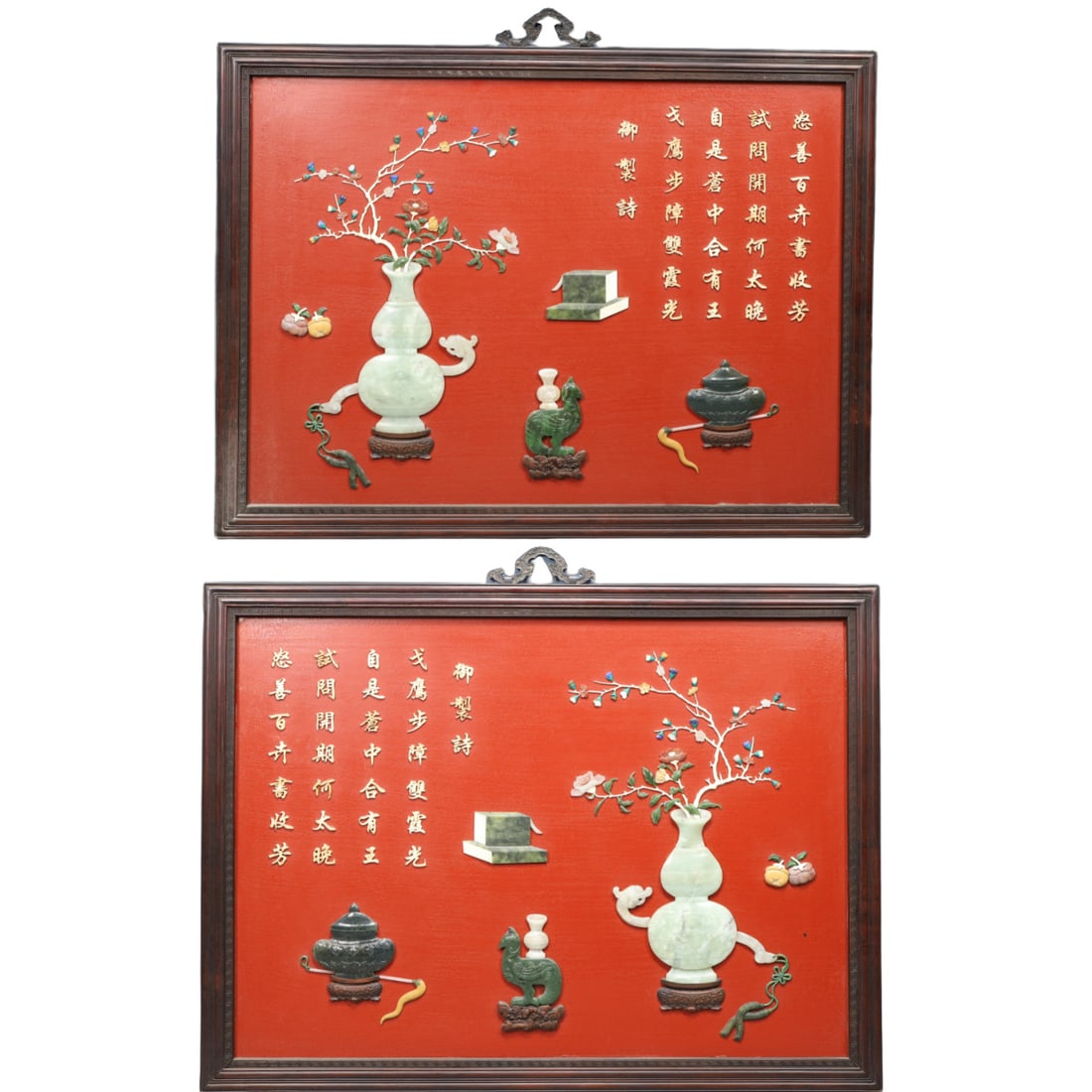A Pair of Exquisite Redwood Inlaid Gems Flower Pattern Hanging Panels: A Pair of Exquisite Redwood Inlaid Gems Flower Pattern Hanging Panels,Qing Dynasty, China,Size:25.2inx33.7inx1.2in ????????????????????