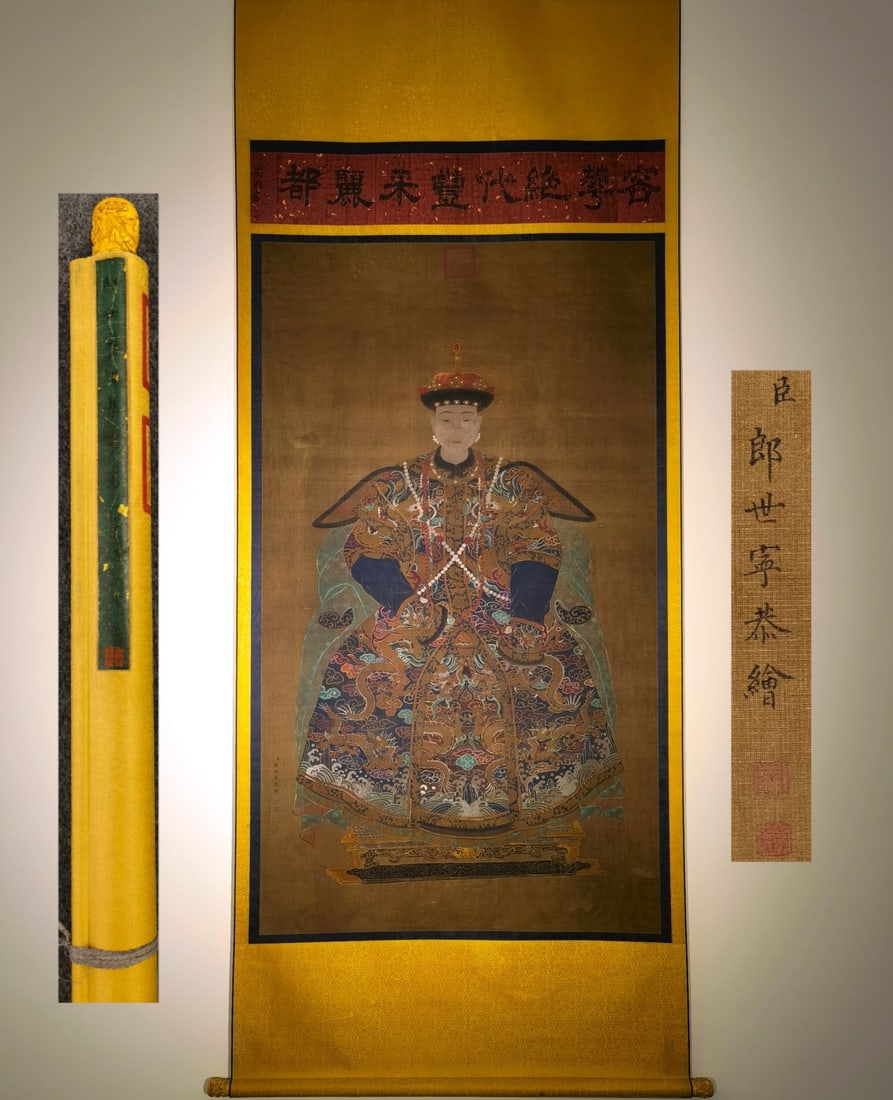 A Chinese Vertical Scroll Ink Painting of Figure on Paper,Lang Shining: A Chinese Vertical Scroll Ink Painting of Figure on Paper,Lang Shining,Size:(entirety)113.4inx43.3in,(Without frame)76inx38.6in ???????????,??