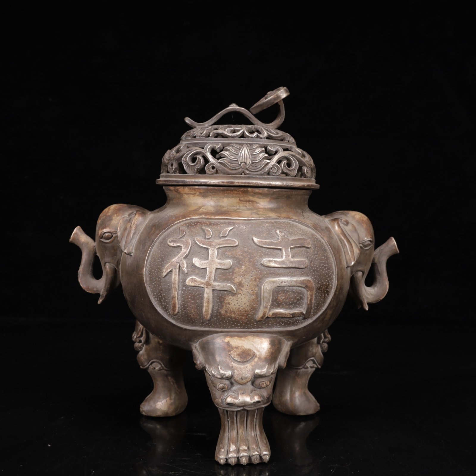 An Exquisite Silver-Plated Bronze Flower Pattern Double-Ears and Tripod Censer: An Exquisite Silver-Plated Bronze Flower Pattern Double-Ears and Tripod Censer,Ming Dynasty,China,Xuande Four-Character Mark,Size:9.1inx9.8inx9.8in,Weight:2150g 铜镀银花卉
