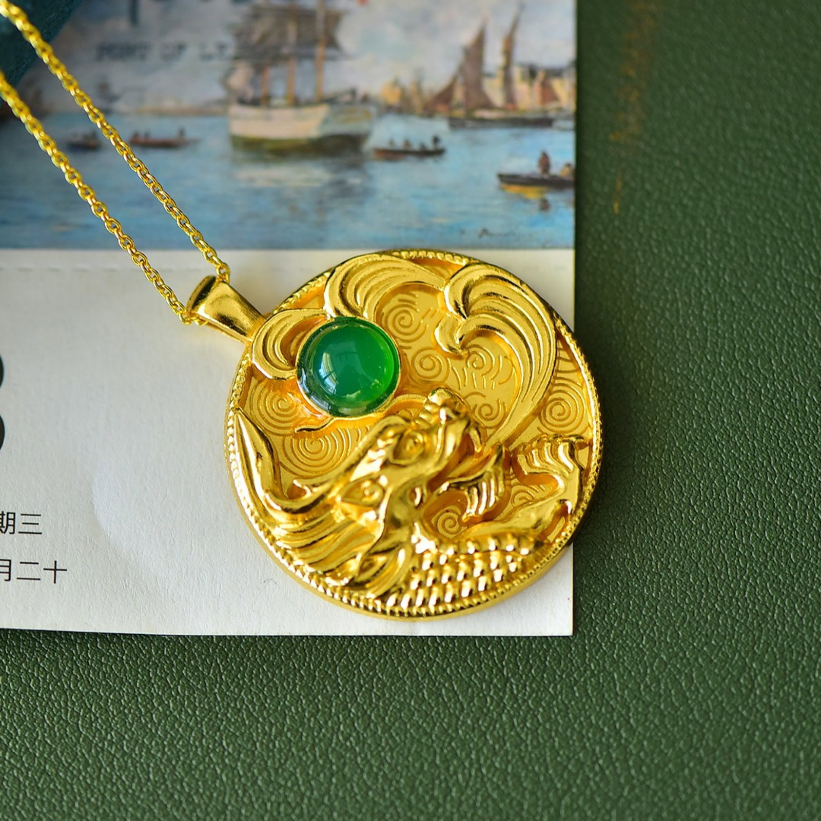 An Exquisite Dragon Pattern Pendant - 3