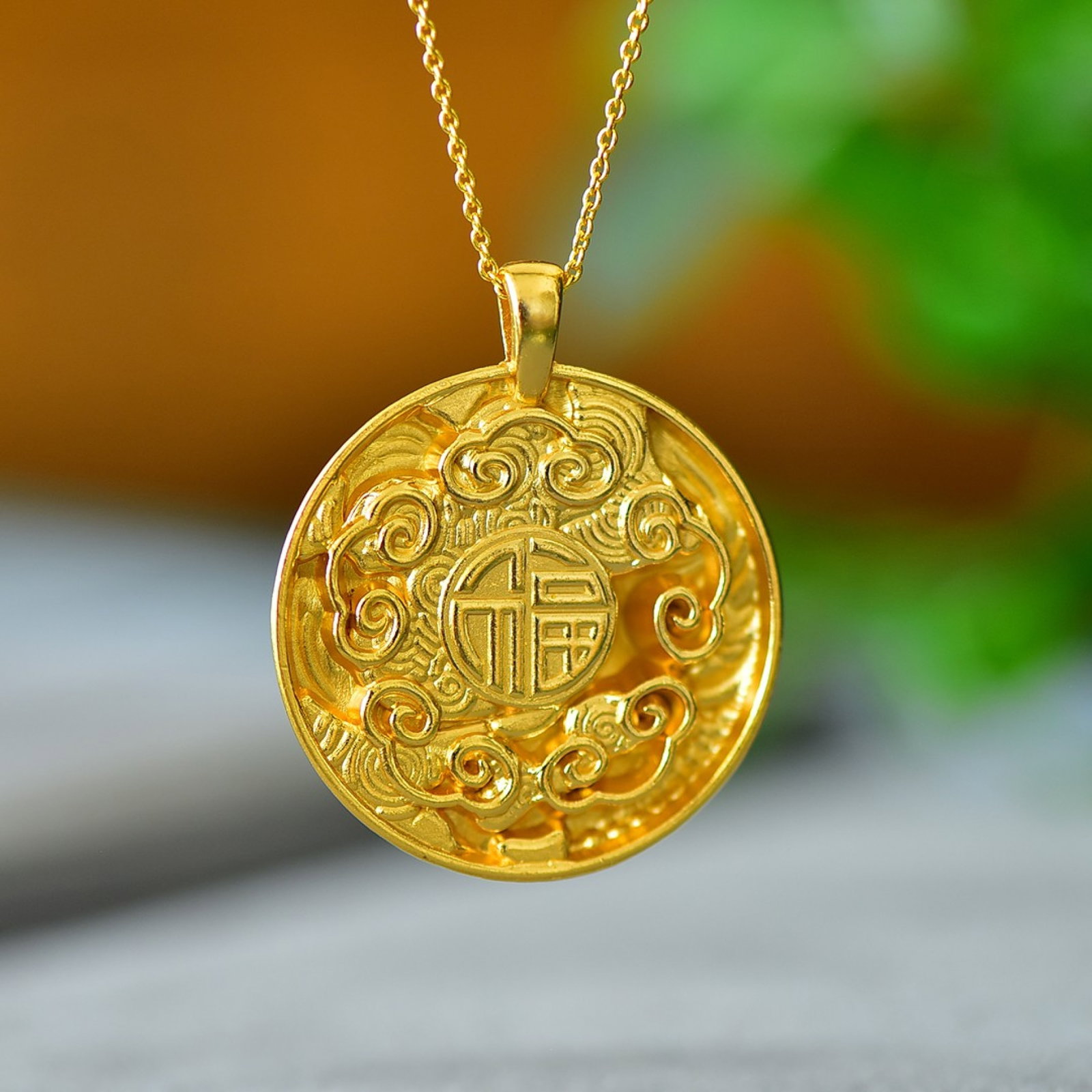 An Exquisite Dragon Pattern Pendant - 5