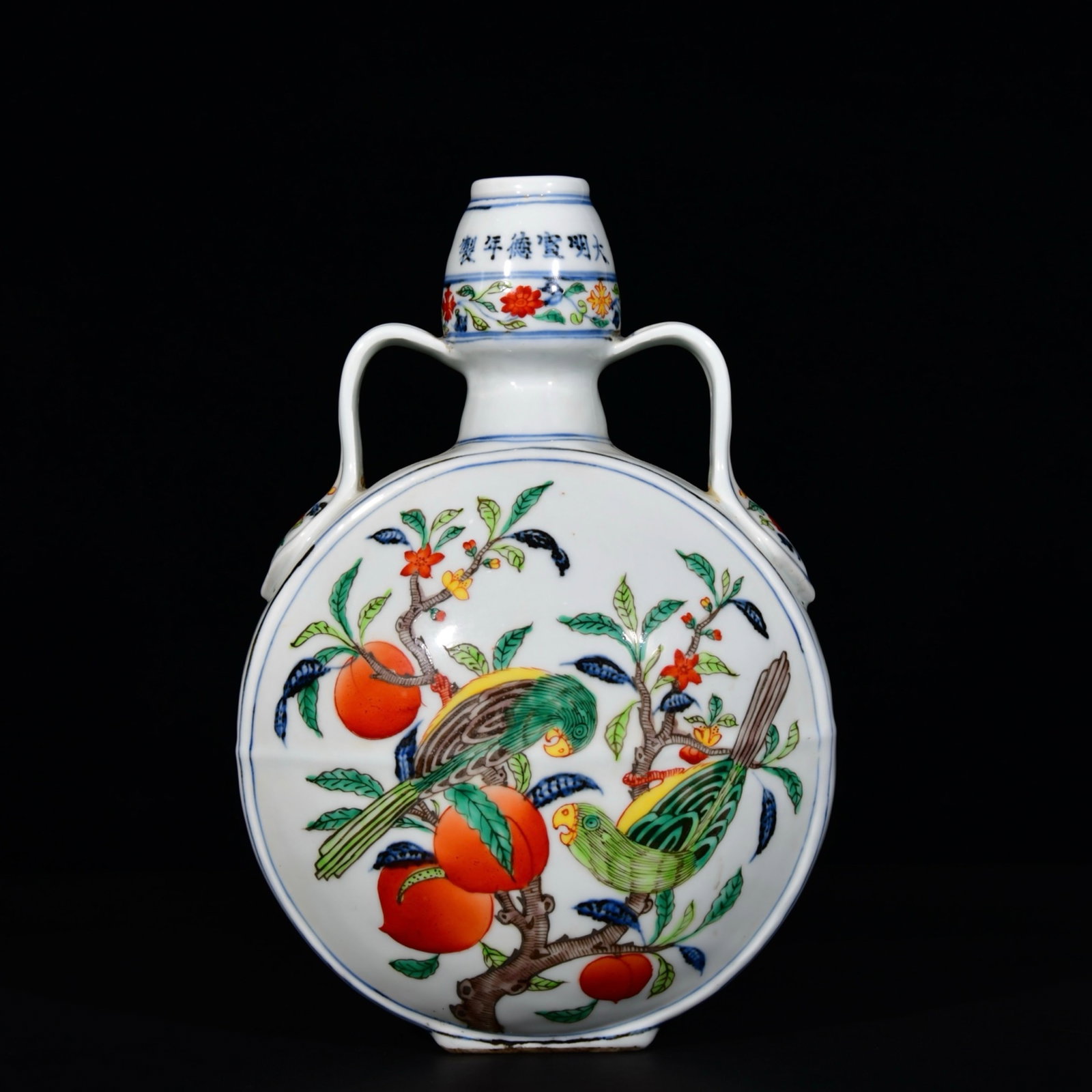 A Rare Wucai Peach and Bird Pattern Double-Ears Vase: A Rare Wucai Peach and Bird Pattern Double-Ears Vase,Ming Dynasty, China,Xuande Six-character Mark,Size:11.8inx7.9in