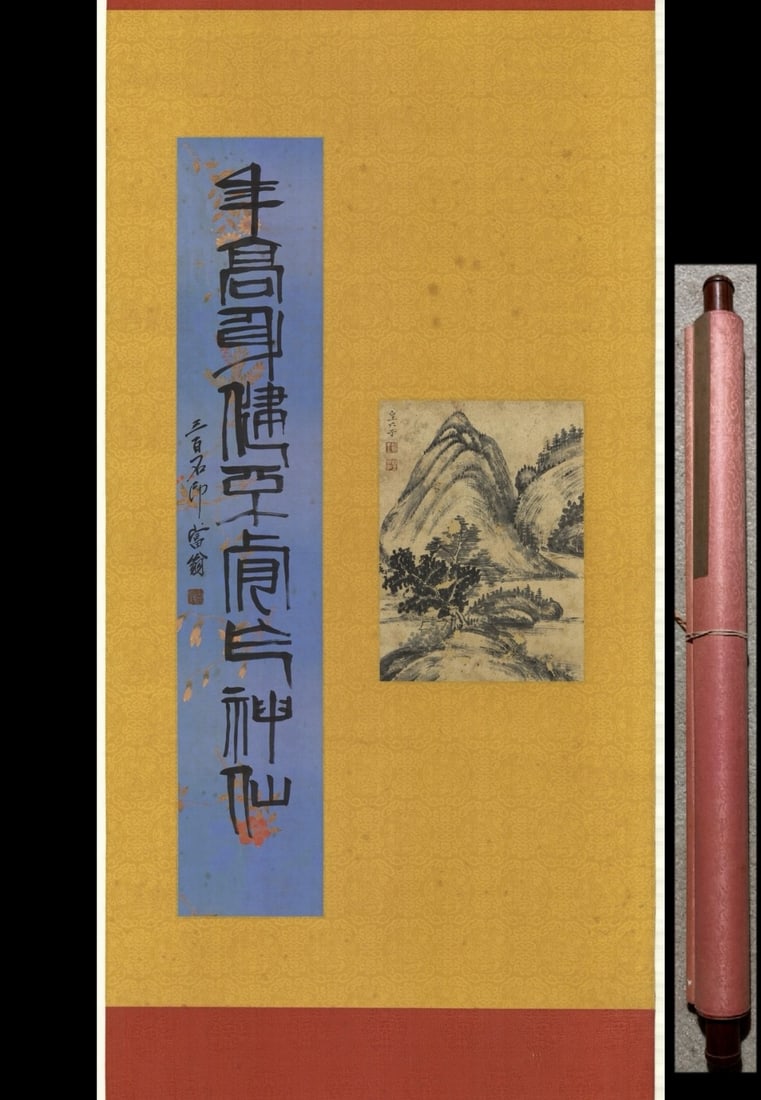 A Chinese Vertical Scroll Ink Painting of Landscape on Paper,Yong Rong: A Chinese Vertical Scroll Ink Painting of Landscape on Paper,Yong Rong,Size:(entirety)85.8inx25.6in