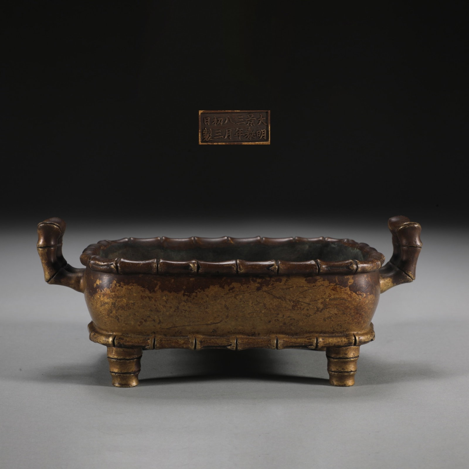 An Exquisite Bronze Double-Ears four legs Censer (1 of 9)