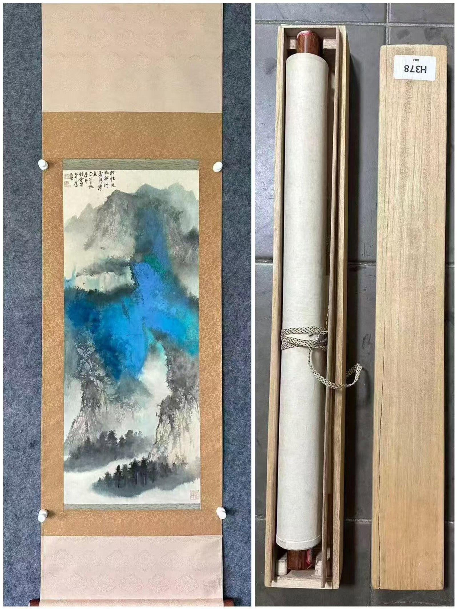 A Chinese Vertical Scroll Ink Painting of Landscape on Paper,Zhang Daqian: A Chinese Vertical Scroll Ink Painting of Landscape on Paper,Zhang Daqian,Size:(Without frame)15.4inx37.8in一幅中国水墨山水画立轴,
