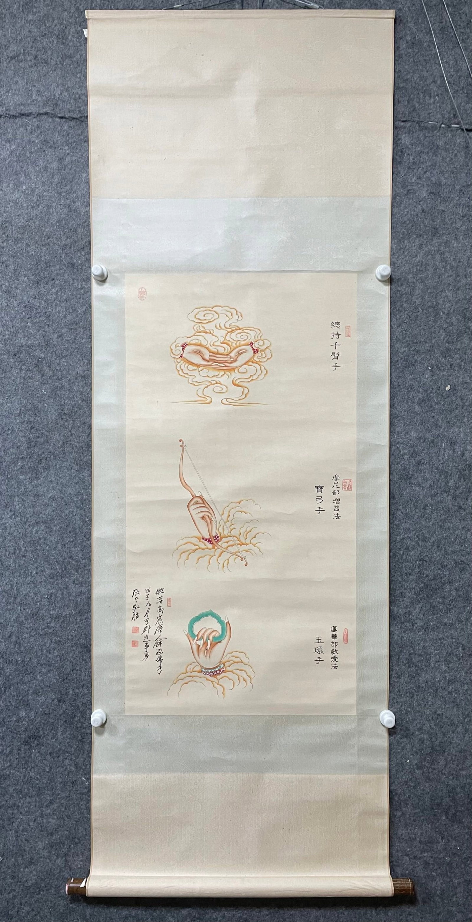 A Chinese Vertical Scroll Ink Painting of Bergamot on Paper,Zhang Daqian: A Chinese Vertical Scroll Ink Painting of Bergamot on Paper,Zhang Daqian,Size:(Without frame)19.9inx37.8in一幅中国水墨佛手图立轴,ó