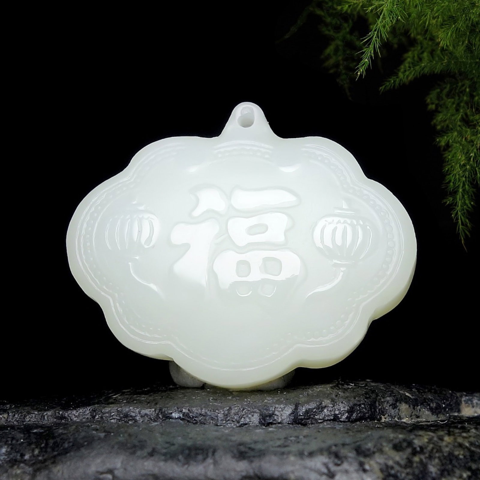 An Exquisite White Jade Fu-Character Pattern Pendant: An Exquisite White Jade Fu-Character Pattern Pendant,Size:31mmx26mmx8mm 白玉福字纹挂件