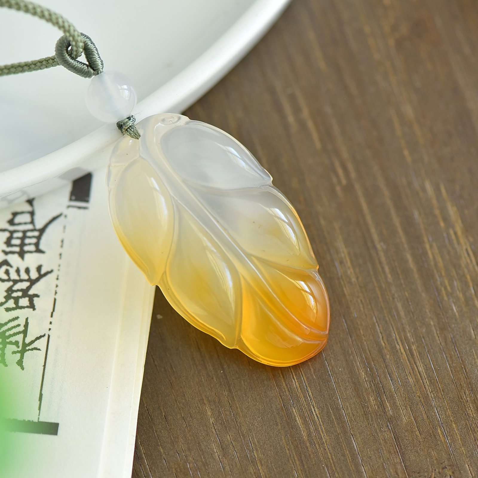 An Exquisite Leaf Pendant - 2