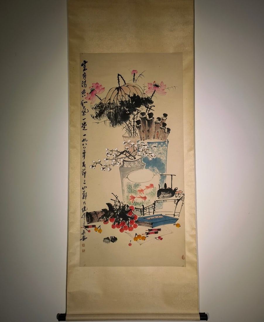 A Chinese Vertical Scroll Ink Painting of Flower and Fruit on Paper,Zheng Naiguang: A Chinese Vertical Scroll Ink Painting of Flower and Fruit on Paper,Zheng Naiguang,Size:(entirety)85.8inx31.5in,(Without frame)53.9inx26.8in 一幅中国水墨花