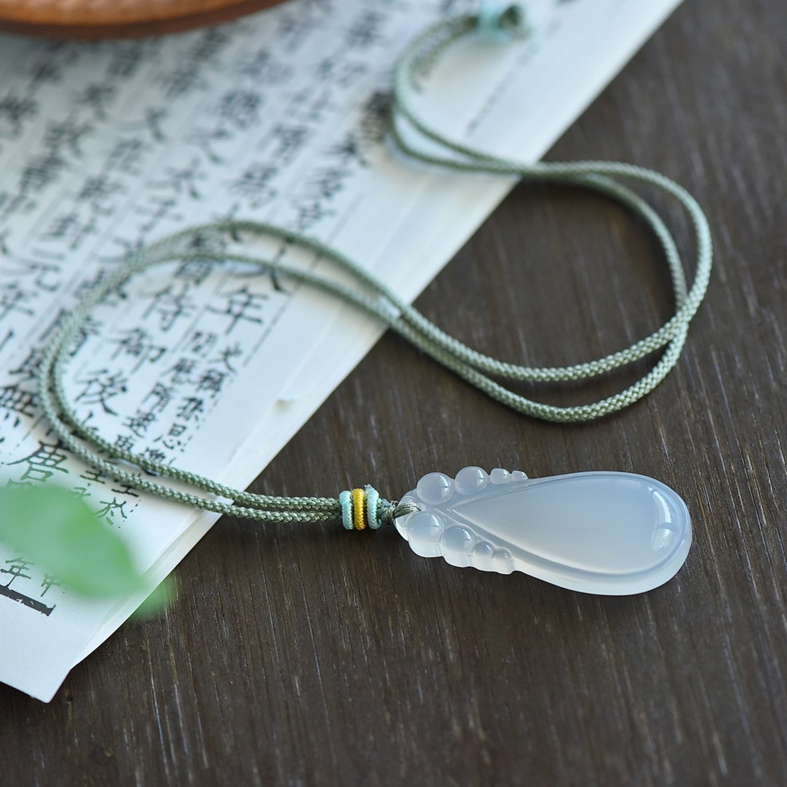 An Exquisite Pendant - 4