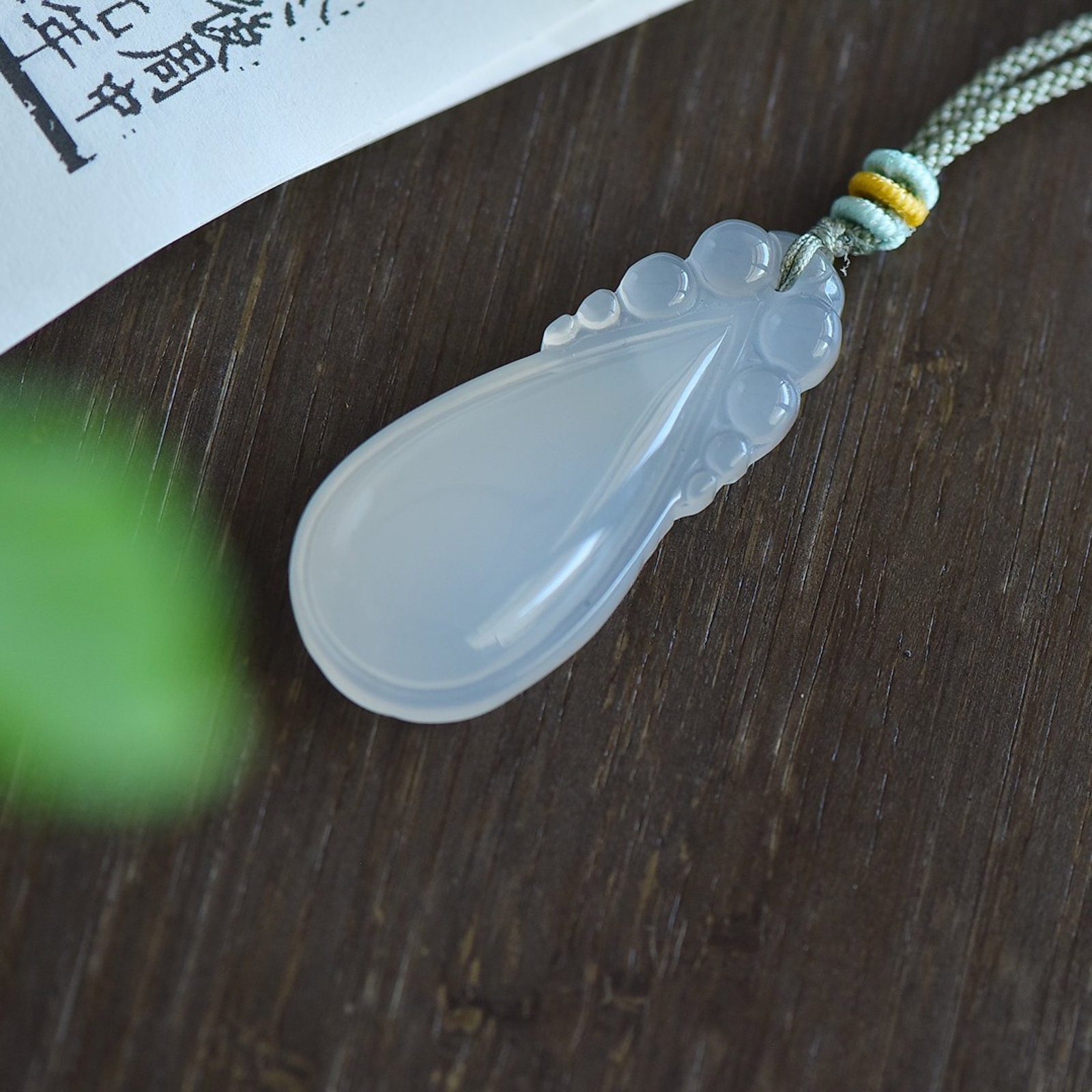 An Exquisite Pendant - 5