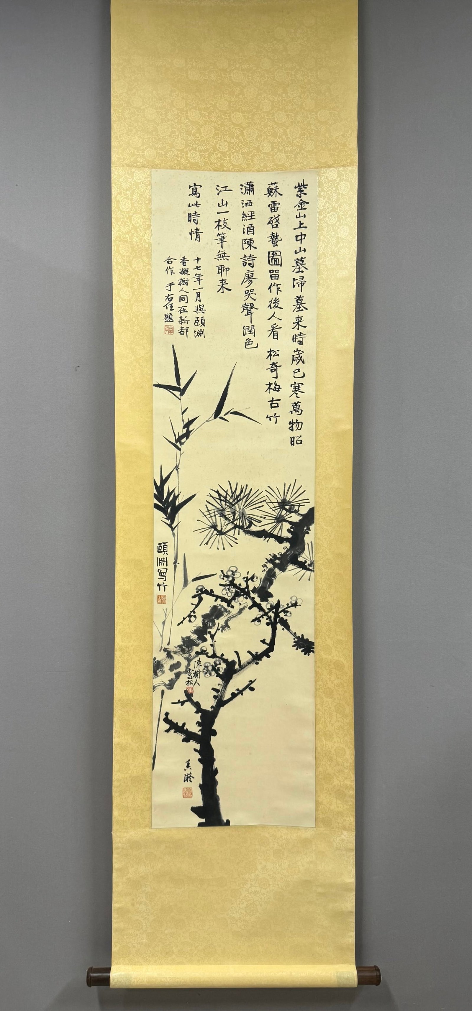 A Chinese Vertical Scroll Ink Painting of Pine,Bamboo and Plum Blossom on Paper: A Chinese Vertical Scroll Ink Painting of Pine,Bamboo and Plum Blossom on Paper,Size:53.9inx13.4in 一幅中国水墨松竹梅图立轴