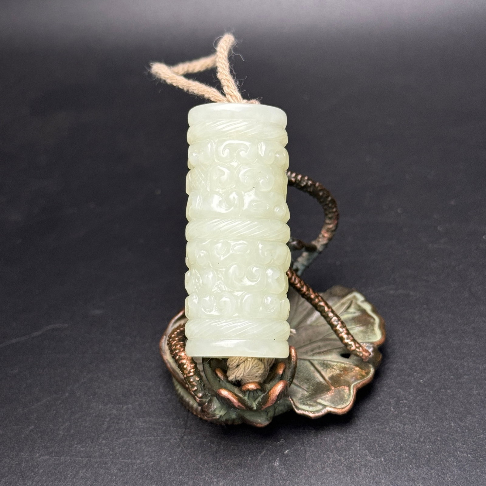 An Exquisite White Jade Ruyi Pattern Pendant (1 of 7)