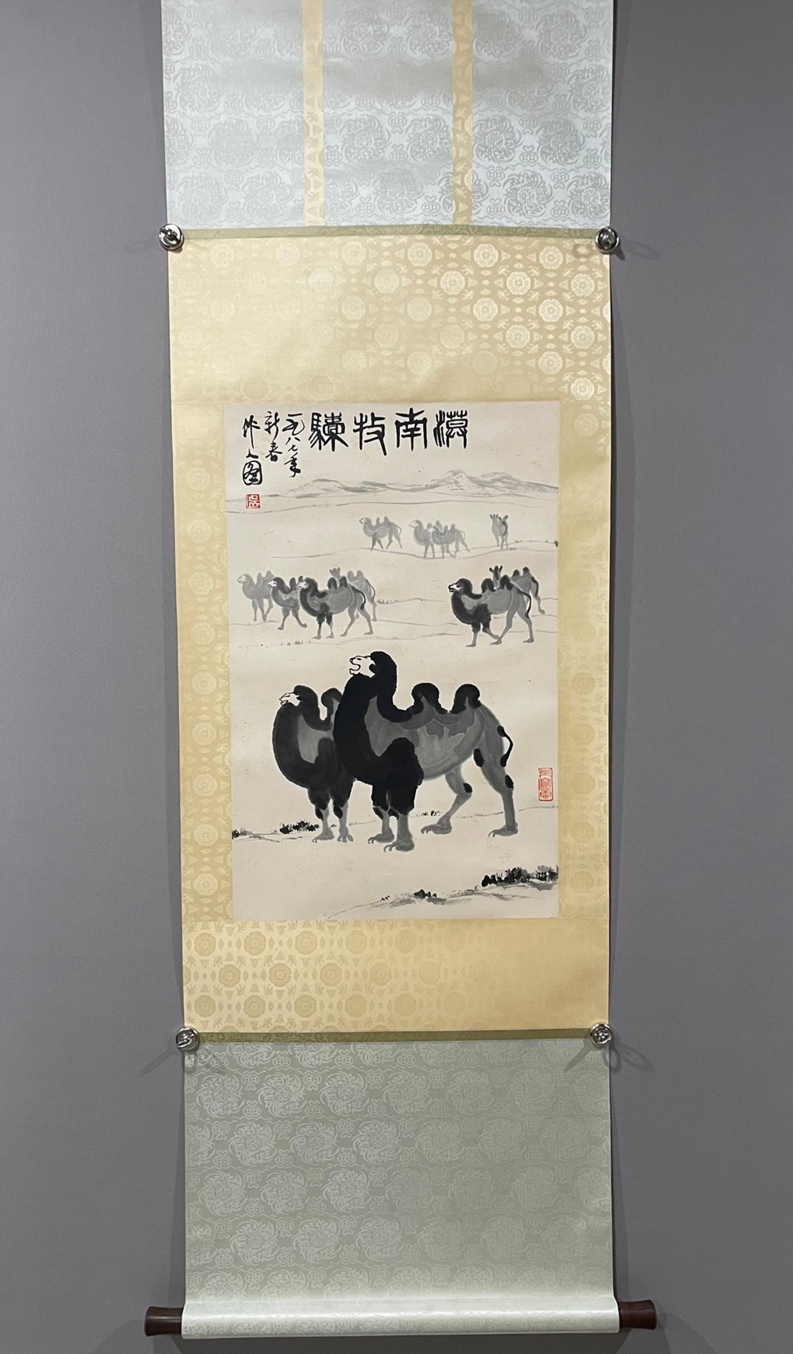 A Chinese Vertical Scroll Ink Painting of Camel on Paper,Wu Zuoren: A Chinese Vertical Scroll Ink Painting of Camel on Paper,Wu Zuoren,Size:26.8inx17.7in 一幅中国水墨骆驼图立轴,吴作人