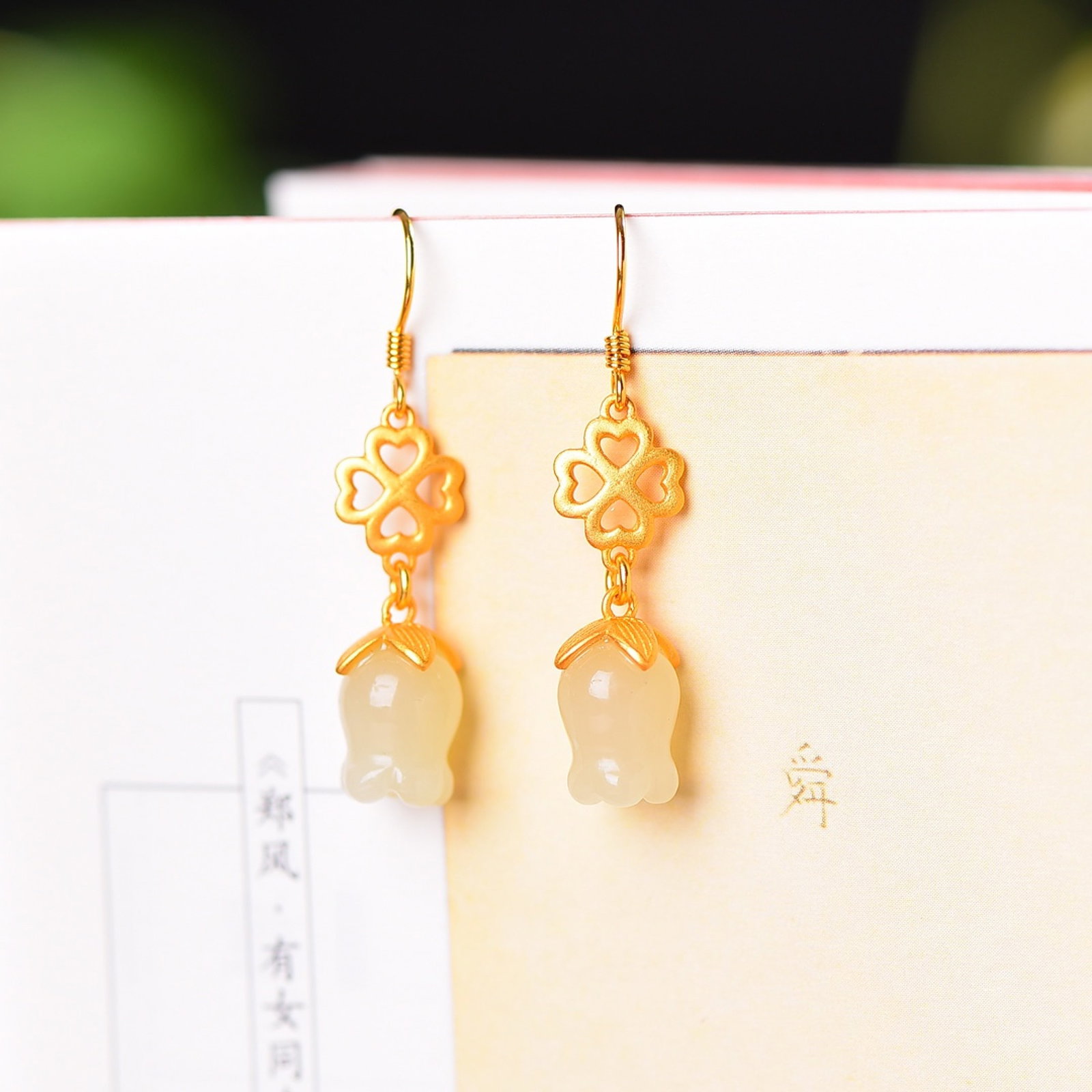 A Pair of Exquisite Sterling Silver-Gold Plated Inlaid White Jade Earrings: A Pair of Exquisite Sterling Silver-Gold Plated Inlaid White Jade Earrings,Size:9mmx11mm 一对纯银镀金镶白玉耳环