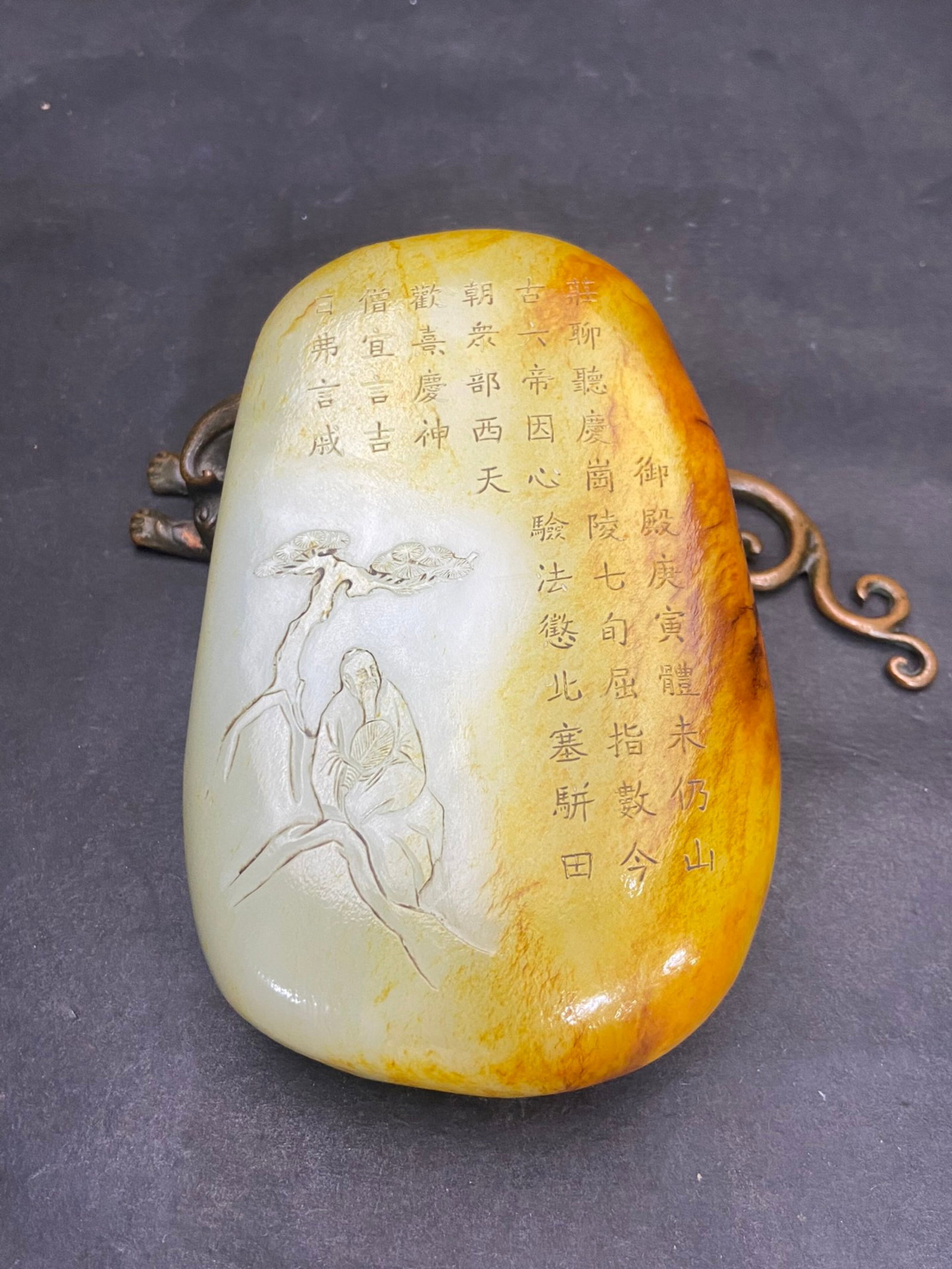 An Exquisite White Jade Figure Pattern Hand Piece,With Poem: An Exquisite White Jade Figure Pattern Hand Piece,With Poem,Qing Dynasty,China,Size:138.8mmx89mmx38mm,Weight:1013g
