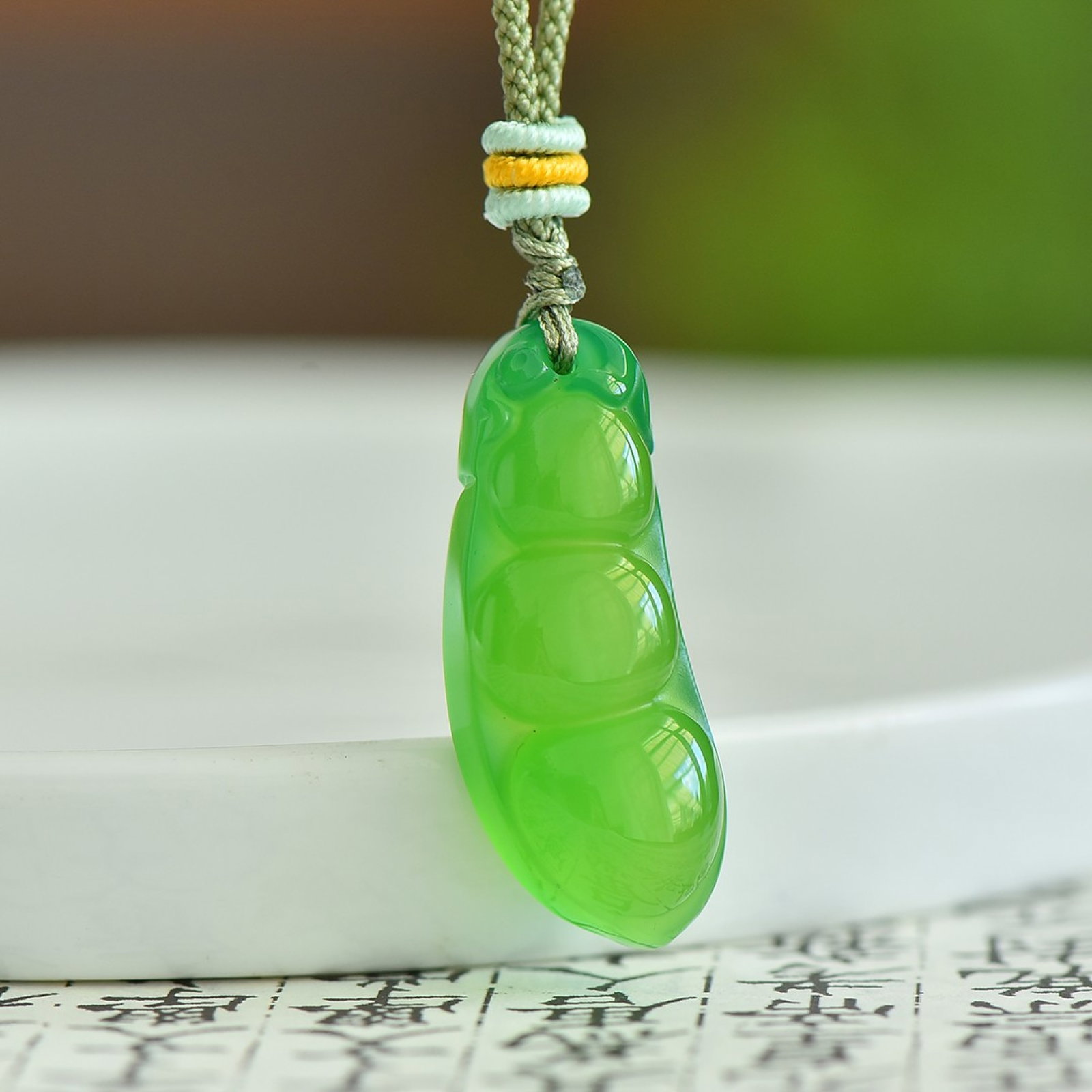 An Exquisite Pendant: An Exquisite Pendant,Size:15mmx35mm 【寓意】吉祥如意 福气满满 吊坠