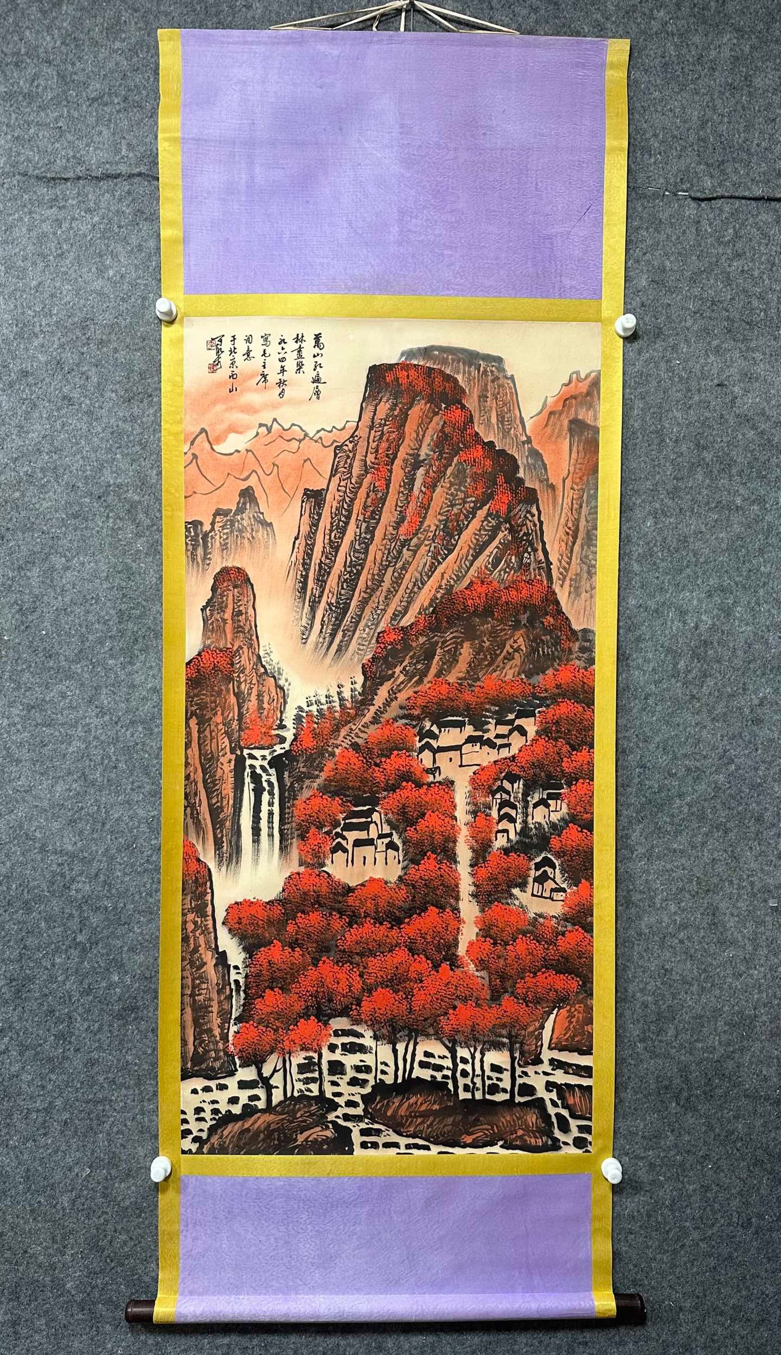 A Chinese Vertical Scroll Ink Painting of Landscape on Paper,Li Keran: A Chinese Vertical Scroll Ink Painting of Landscape on Paper,Li Keran,Size:(Without frame)26.8inx53.9in一幅中国水墨山水画立轴,李