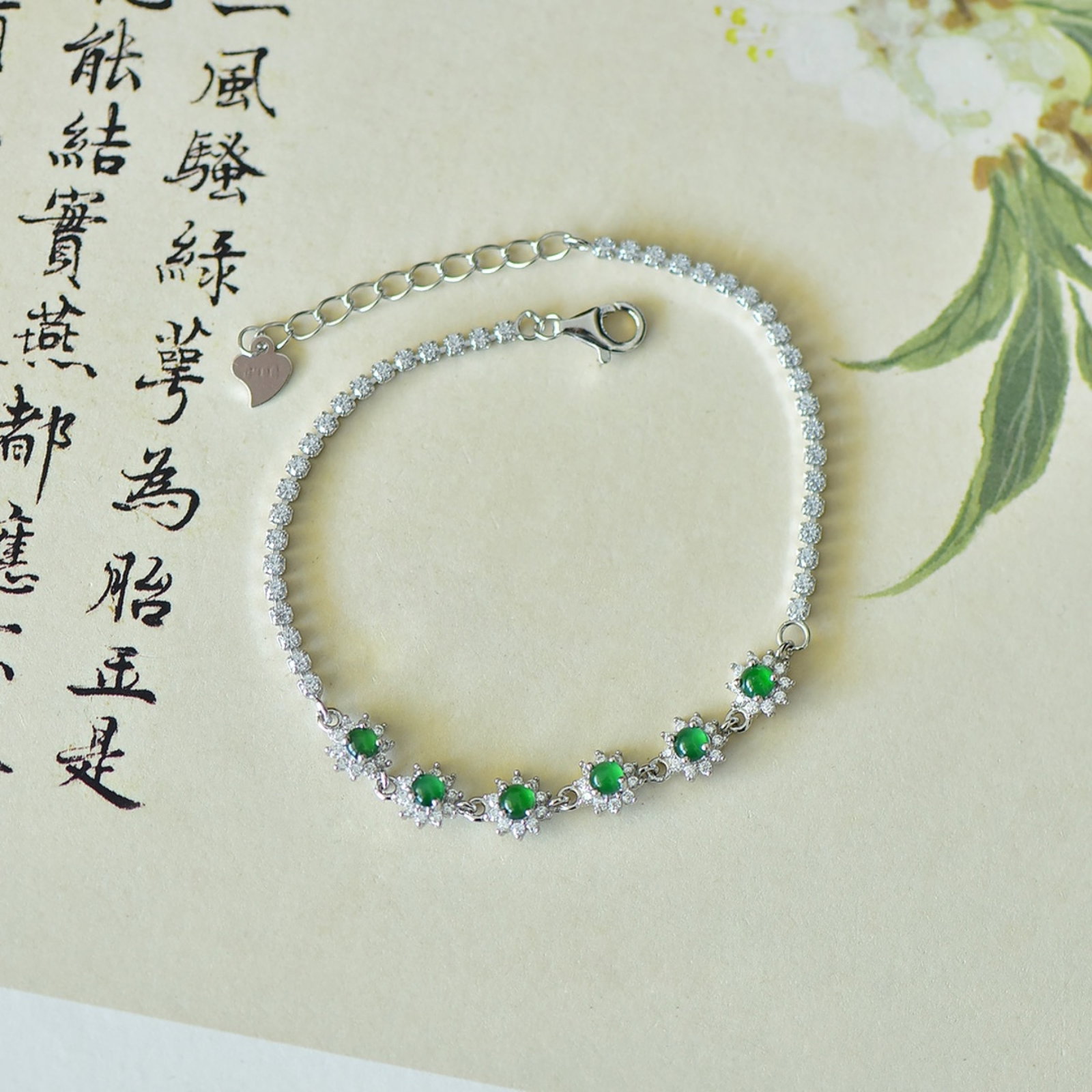 An Exquisite Sterling Silver Inlaid Jadeite Bracelets,Inlaid Diamond: An Exquisite Sterling Silver Inlaid Jadeite Bracelets,Inlaid Diamond,Size:3mmx3mm 纯银镶翡翠手链,嵌钻石
