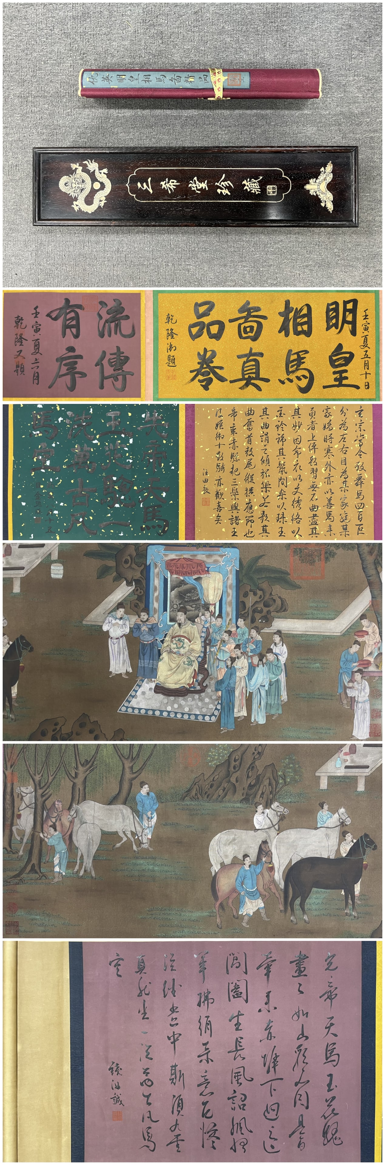 A Chinese Hand Scroll Ink Painting of Character and Story on Silk,Chou Ying: A Chinese Hand Scroll Ink Painting of Character and Story on Silk,Chou Ying,Size:18.1inx248in