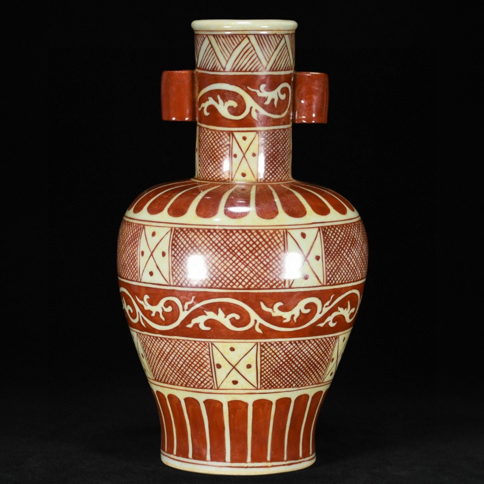 A Rare Red Glazed Scroll Grass Pattern Double-Ears Vase - 3