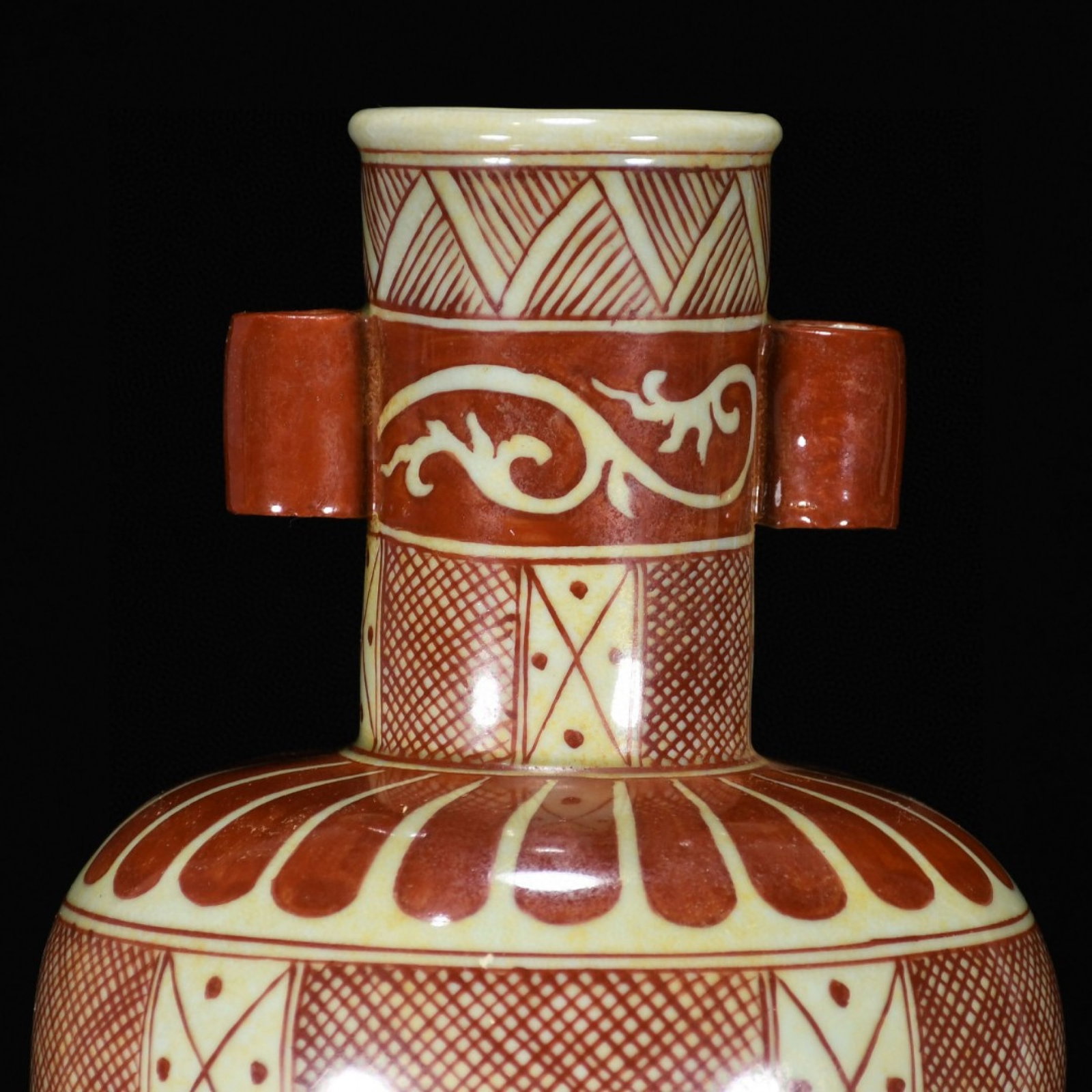 A Rare Red Glazed Scroll Grass Pattern Double-Ears Vase - 5